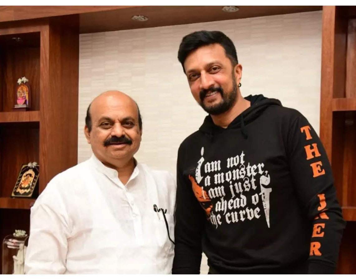 ರಾಜಕೀಯ ಅಖಾಡಕ್ಕೆ ಧುಮುಕಲಿದ್ದಾರಾ ಕಿಚ್ಚ ಸುದೀಪ್: ನಾಳೆ ಬಿಜೆಪಿ ಸೇರ್ಪಡೆ ಸಾಧ್ಯತೆ ?