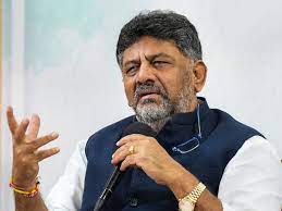 ಡಿ.ಕೆ. ಶಿವಕುಮಾರ್ ಅವರ ಮಾಧ್ಯಮ ಪ್ರತಿಕ್ರಿಯೆ