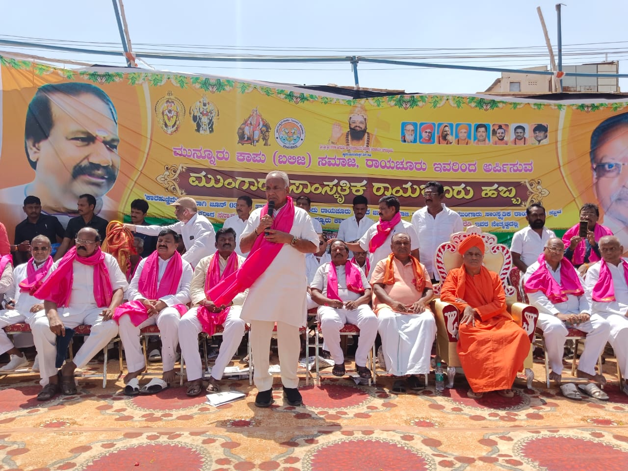ಮುಂಗಾರು ಸಾಂಸ್ಕೃತಿಕ ರಾಯಚೂರು ಹಬ್ಬವನ್ನು ಸರಕಾರದಿಂದ ಆಯೋಜನೆಗೆ ಪ್ರಯತ್ನ - ಸಚಿವ 