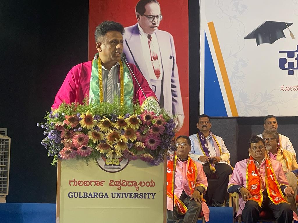 ಕಲ್ಯಾಣ‌ ಕರ್ನಾಟಕ ಭಾಗದ ಶೈಕ್ಷಣಿಕ ಪ್ರಗತಿಗೆ ಬದ್ಧ ಡಾ.ಎಂ.ಸಿ.ಸುಧಾಕರ