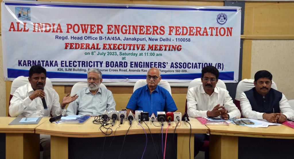 ರೈತ, ಗ್ರಾಹಕ ವಿರೋಧಿ ವಿದ್ಯುತ್‌ ತಿದ್ದುಪಡಿ ಮಸೂದೆ ಮಂಡಿಸಬಾರದು; ಆಲ್‌ ಇಂಡಿಯಾ ಪವರ್‌ ಇಂಜಿನಿಯರ್ಸ್‌ ಫೆಡರೇಷನ್‌ ಒತ್ತಾಯ