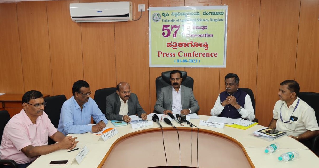 ಆ. 3 ರಂದು ಬೆಂಗಳೂರು ಕೃಷಿ ವಿಶ್ವವಿದ್ಯಾನಿಲಯದ ಘಟಿಕೋತ್ಸವ