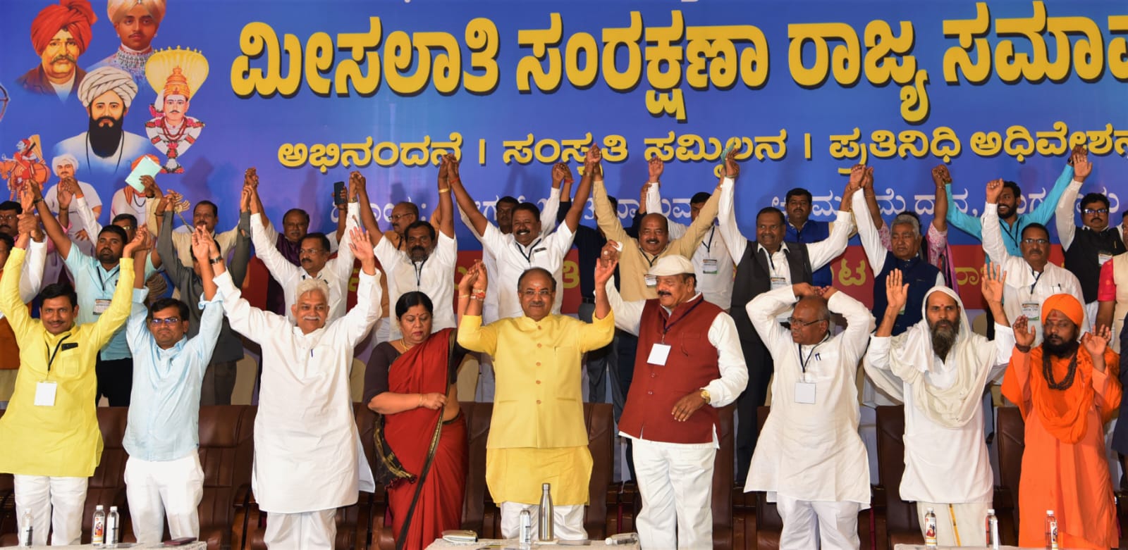 ಪರಿಶಿಷ್ಟ ಜಾತಿ ಪಟ್ಟಿಯಿಂದ ಬೋವಿ, ಲಂಬಾಣಿ, ಕೊರಮ, ಕೊರಚ ಸಮುದಾಯವನ್ನು ಕೈಬಿಟ್ಟಿರುವುದಾಗಿ ಅಪಪ್ರಚಾರ ಮಾಡುತ್ತಿದ್ದಾರೆ; ಕರ್ನಾಟಕ ರಾಜ್ಯ ಮೀಸಲಾತಿ ಒಕ್ಕೂಟ ಆರೋಪ