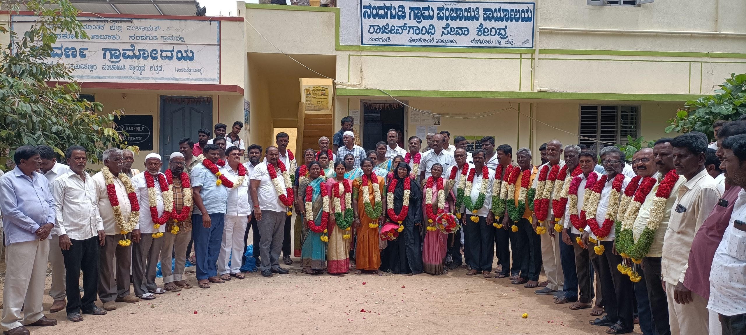 ನಂದಗುಡಿ ಗ್ರಾಮ ಪಂಚಾಯತ್ ನೂತನ ಅಧ್ಯಕ್ಷೆಯಾಗಿ ಮುನಿವೆಂಕಟಮ್ಮಆಯ್ಕೆ
