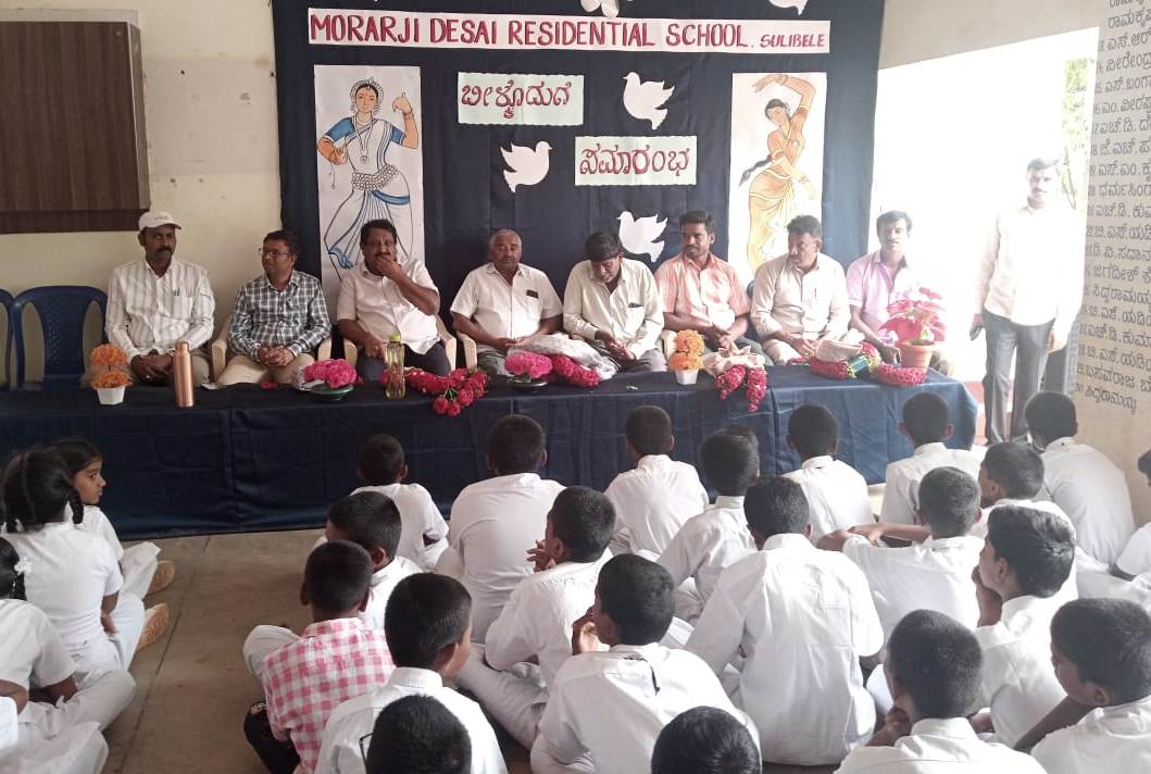 ರಂಗಮಂದಿರ ಮೇಲ್ಚಾವಣಿಗೆ ನಿರ್ಮಾಣಕ್ಕೆ ಧನಸಹಾಯ