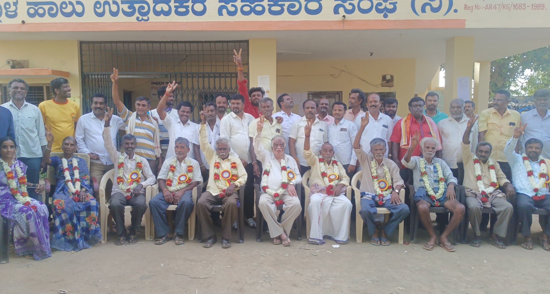 ಕಾಂಗ್ರೆಸ್ ತೆಕ್ಕೆಗೆ ಧಕ್ಕಿದ ದೊಡ್ಡನಲ್ಲಾಲ ಎಂಪಿಸಿಎಸ್ ಚುಕ್ಕಾಣಿ