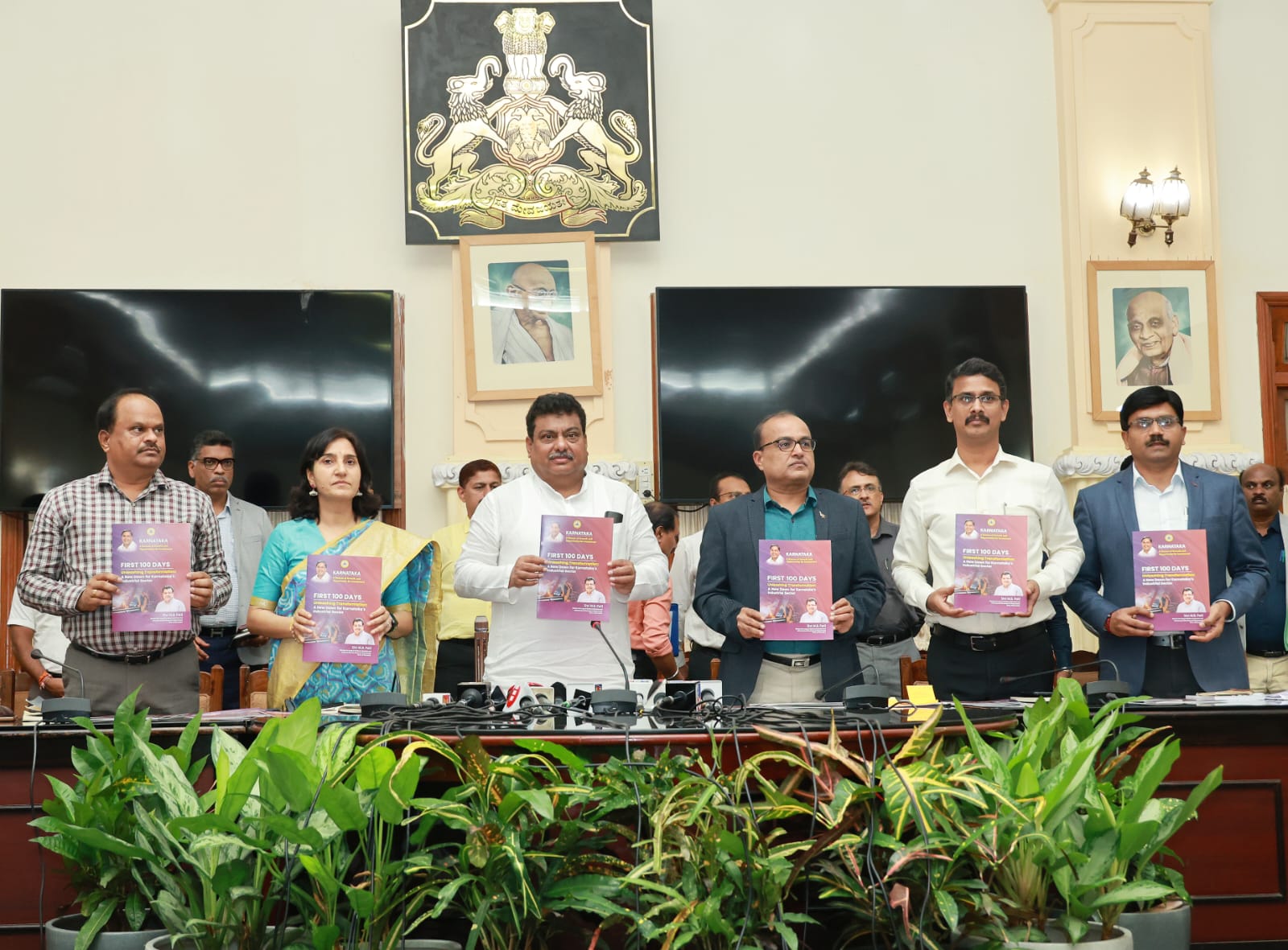 ಬೆಂಗಳೂರು ಸಮೀಪ ‘ಜ್ಞಾನ, ಆರೋಗ್ಯ, ಆವಿಷ್ಕಾರ ಮತ್ತು ಸಂಶೋಧನಾ' ಸಿಟಿ