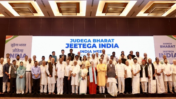 'ಇಂಡಿಯಾ' ಒಕ್ಕೂಟ: 13 ಸದಸ್ಯರ ಸಮನ್ವಯ ಸಮಿತಿ ರಚನೆ