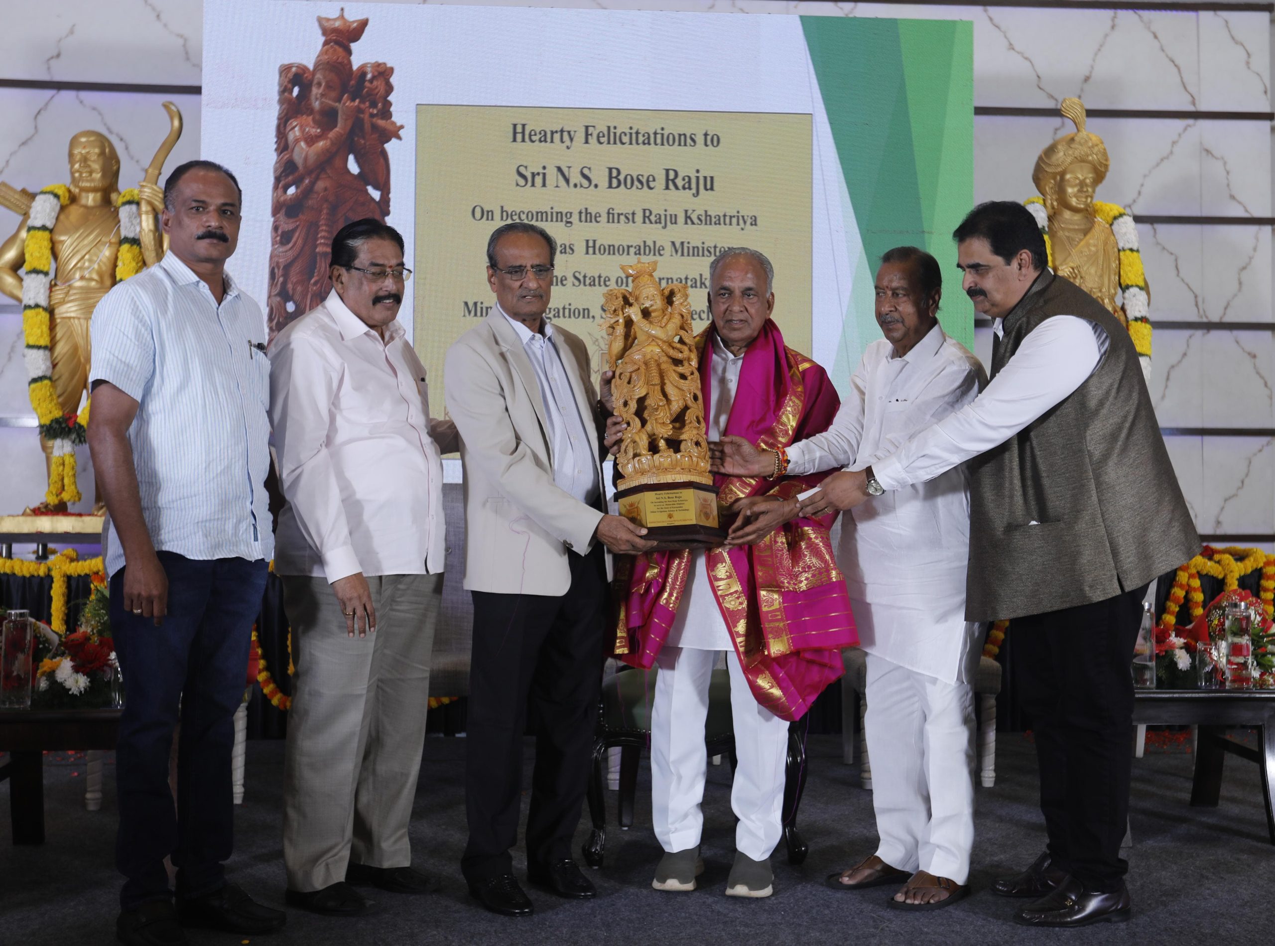 ಸಮುದಾಯದ ಅಭಿವೃದ್ದಿಗೆ ಎಲ್ಲಾ ರೀತಿಯ ಸಹಕಾರ - ಸಚಿವ ಎನ್‌ ಎಸ್‌ ಬೋಸರಾಜು