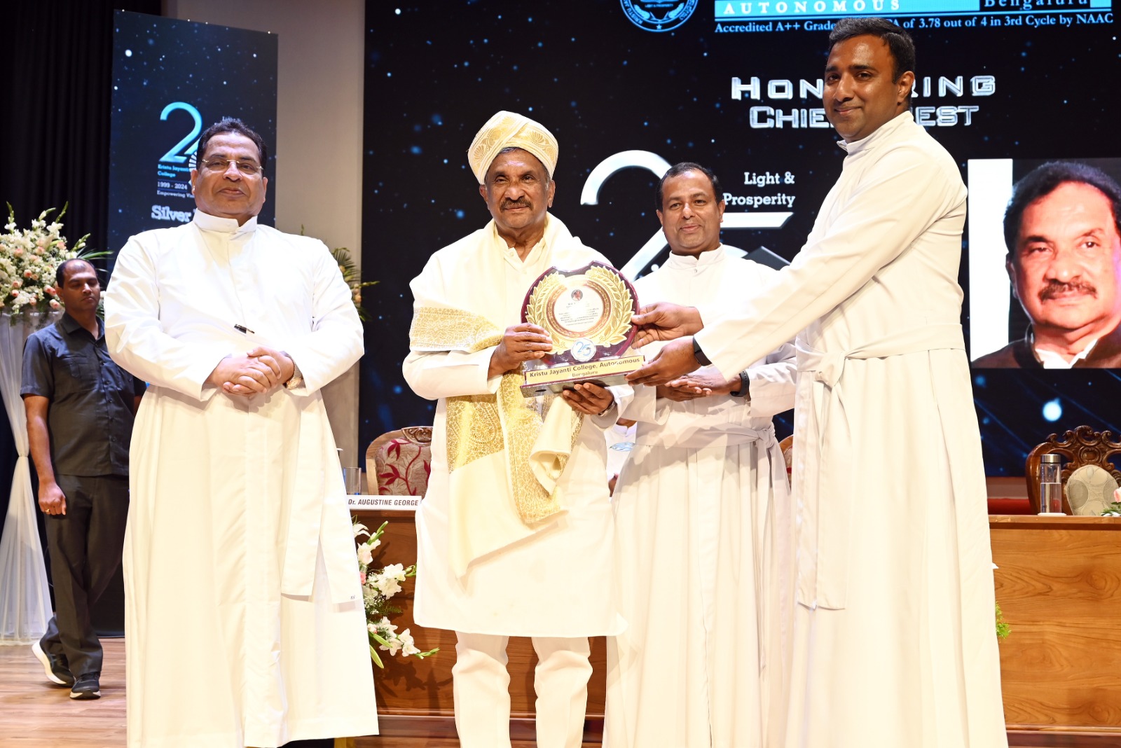 ಮುಂದಿನ ಪೀಳಿಗೆಯೇ ರಾಷ್ಟ್ರದ ಆಶಾಕಿರಣ : ಸಚಿವ ಕೆ.ಜೆ.ಜಾರ್ಜ್