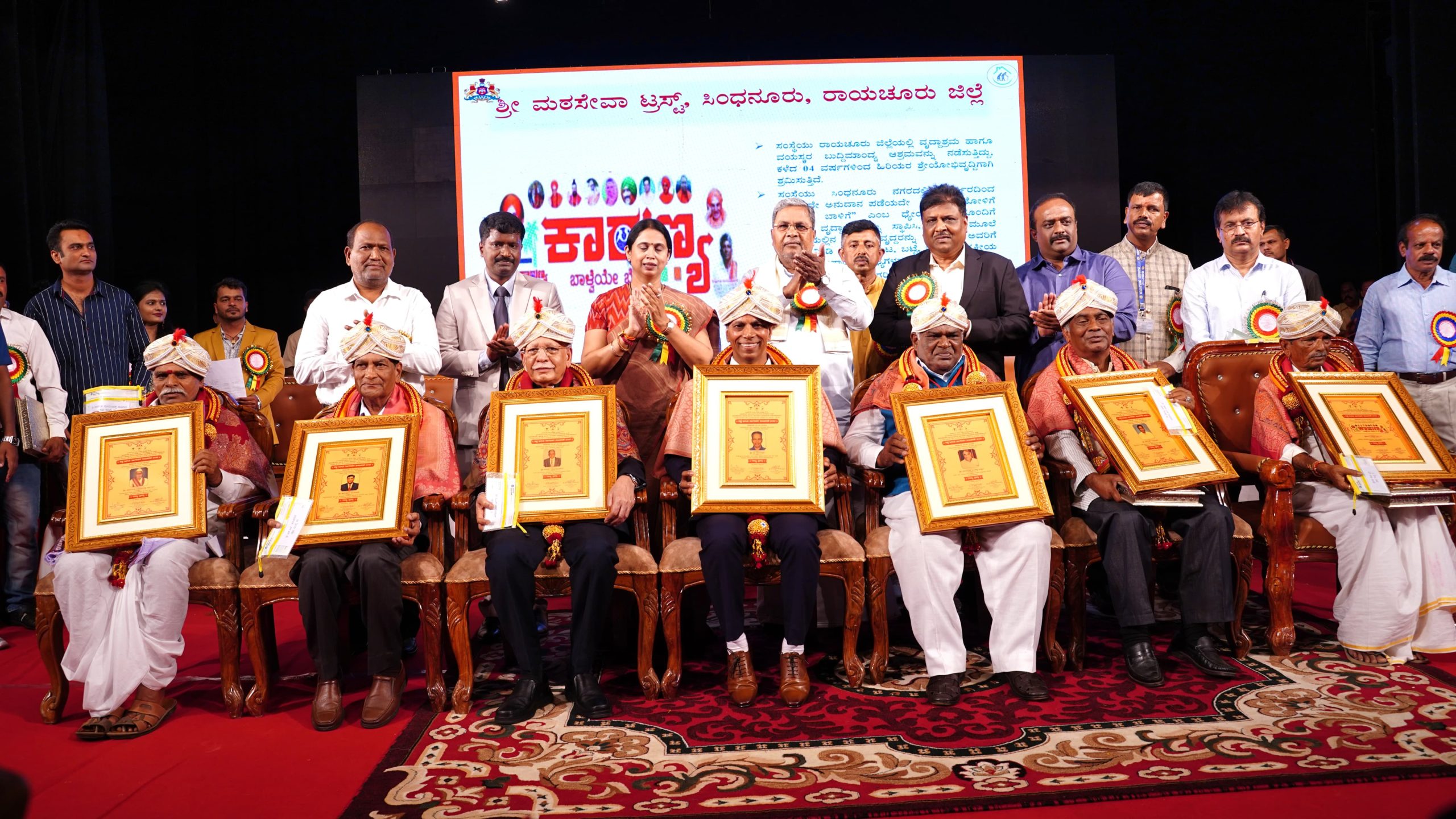 ಹಿರಿಯ ನಾಗರಿಕ ಮಾಸಾಶನ ಹೆಚ್ಚಳ