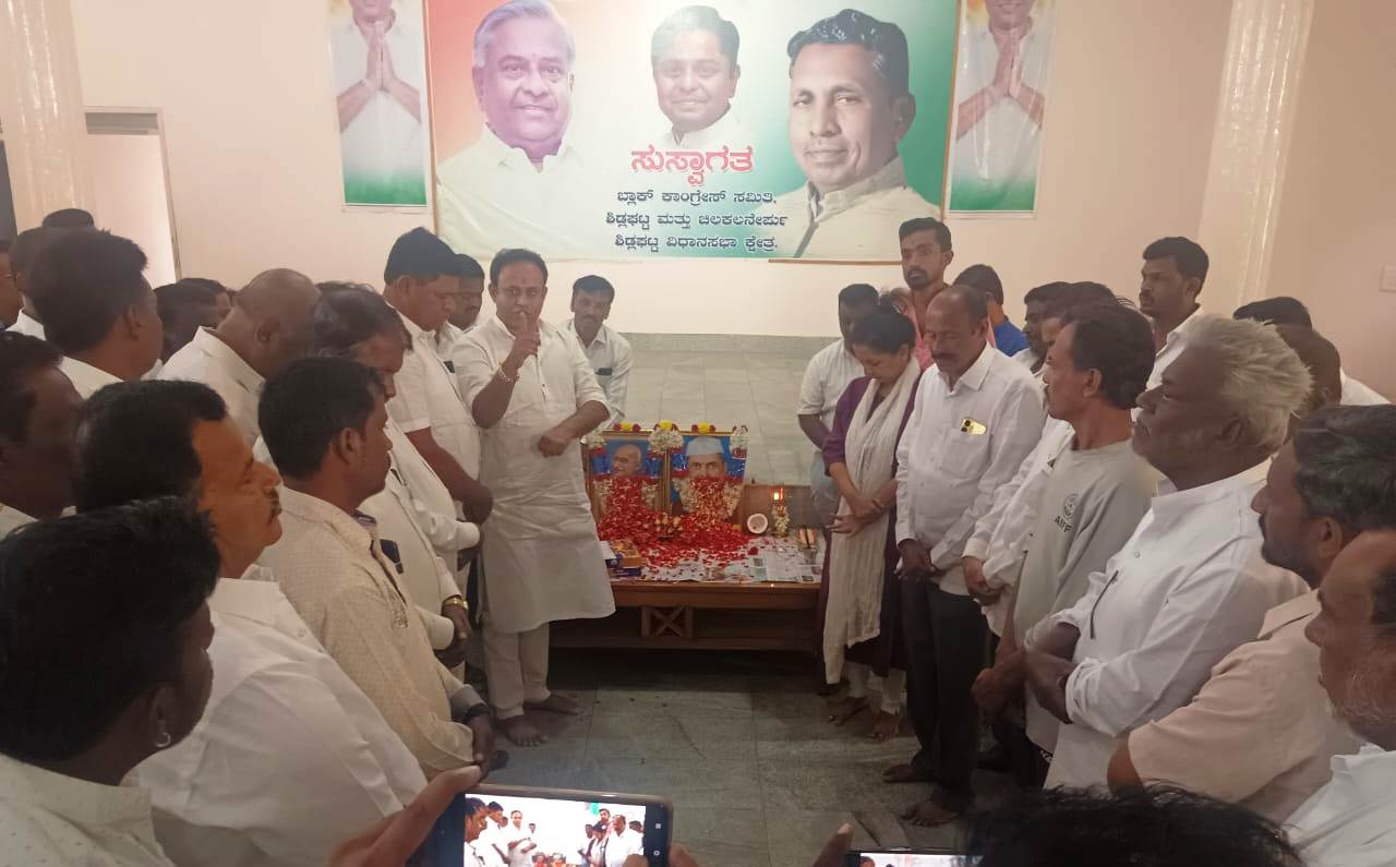 ರಾಷ್ಟ್ರಪಿತ ಮಹಾತ್ಮ ಗಾಂಧೀಜಿ ಅವರ ಜೀವನ ಆದರ್ಶಗಳನ್ನು ಪಾಲಿಸಲು ರಾಜೀವ್‍ಗೌಡ ಕರೆ