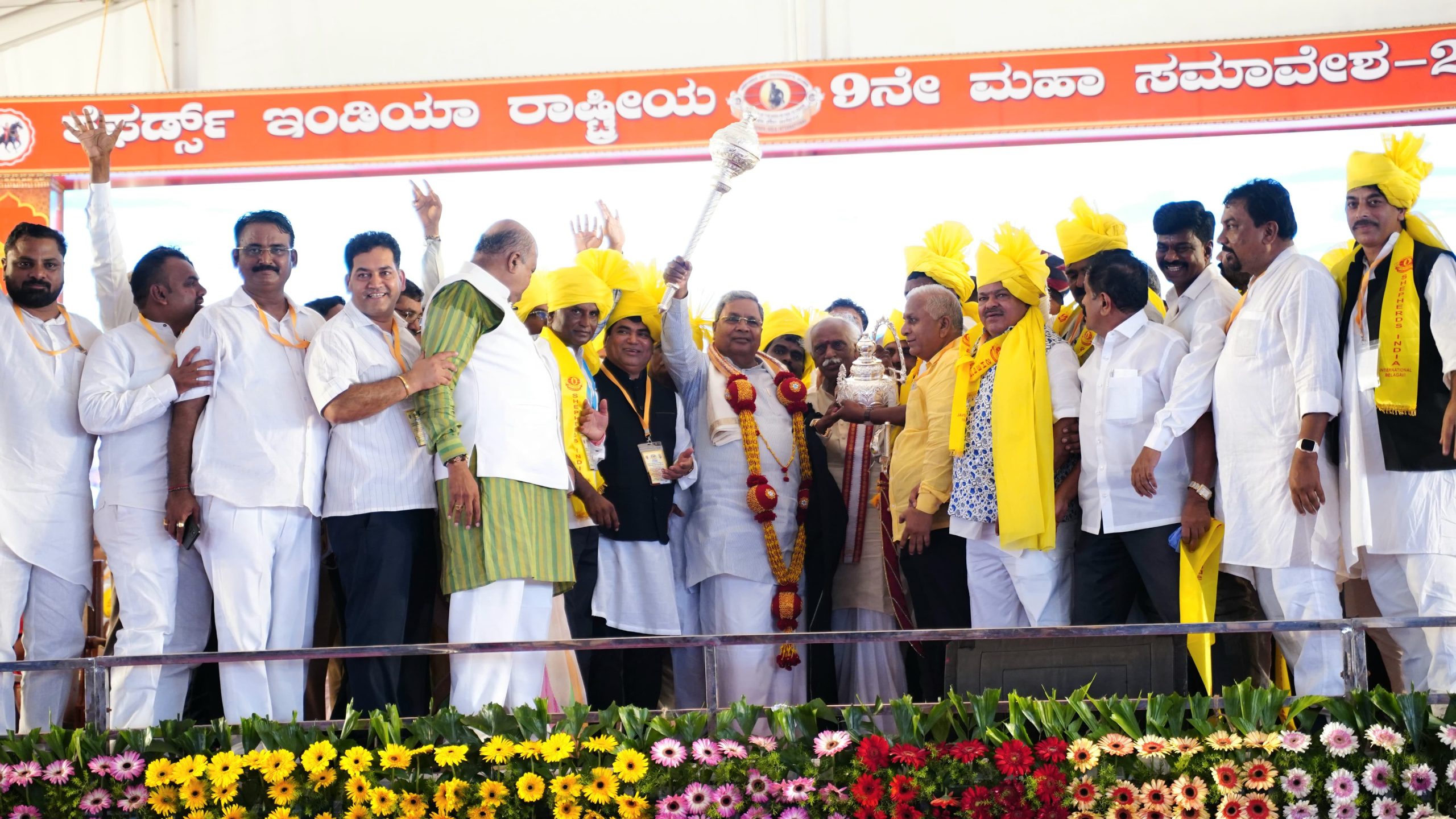ಕುರುಬ ಸಮುದಾಯ ಎಸ್‌ಟಿಗೆ ಸೇರಿಸಲು ಕೇಂದ್ರಕ್ಕೆ ಒತ್ತಾಯ