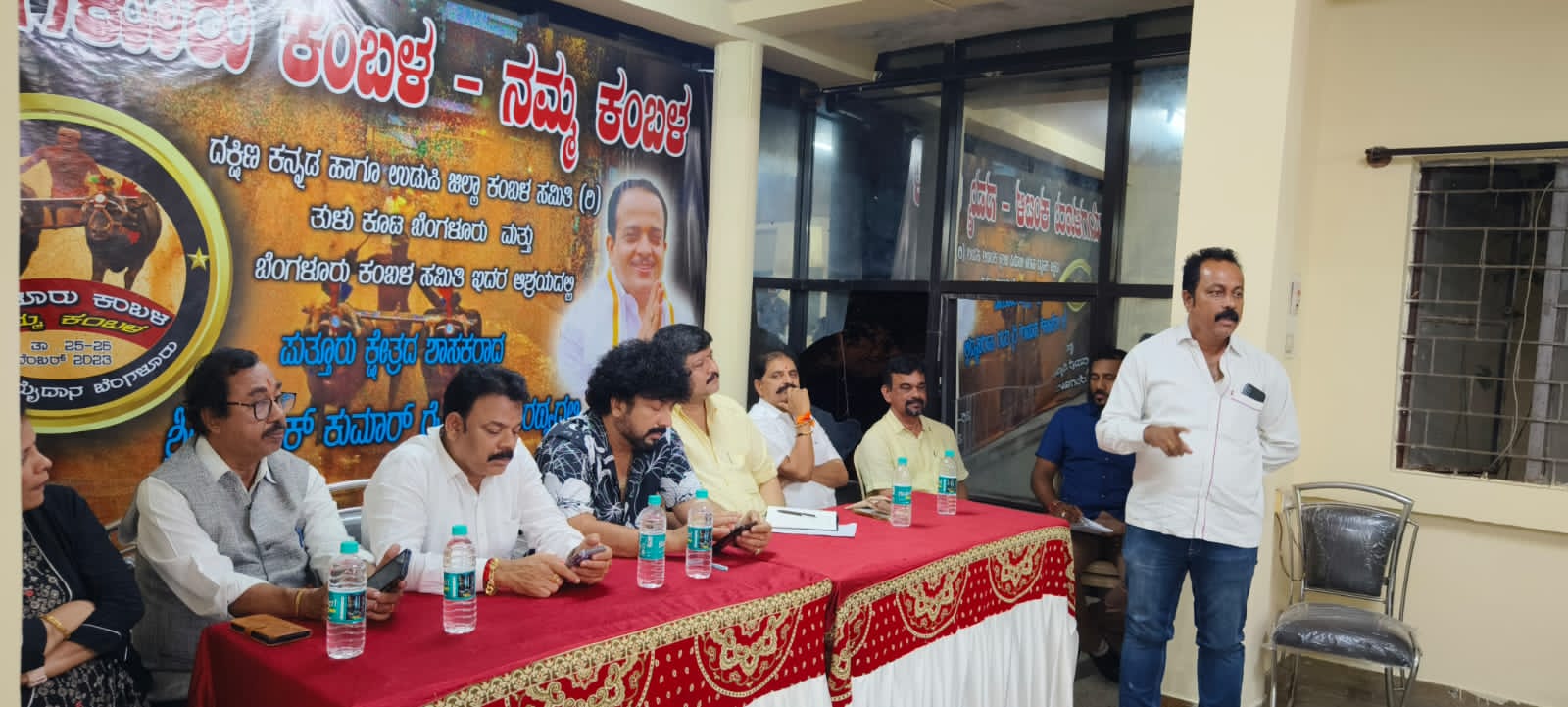 ಬೆಂಗಳೂರು ಕಂಬಳಕ್ಕೆ ಸಿದ್ಧತೆ ಆರಂಭ 
