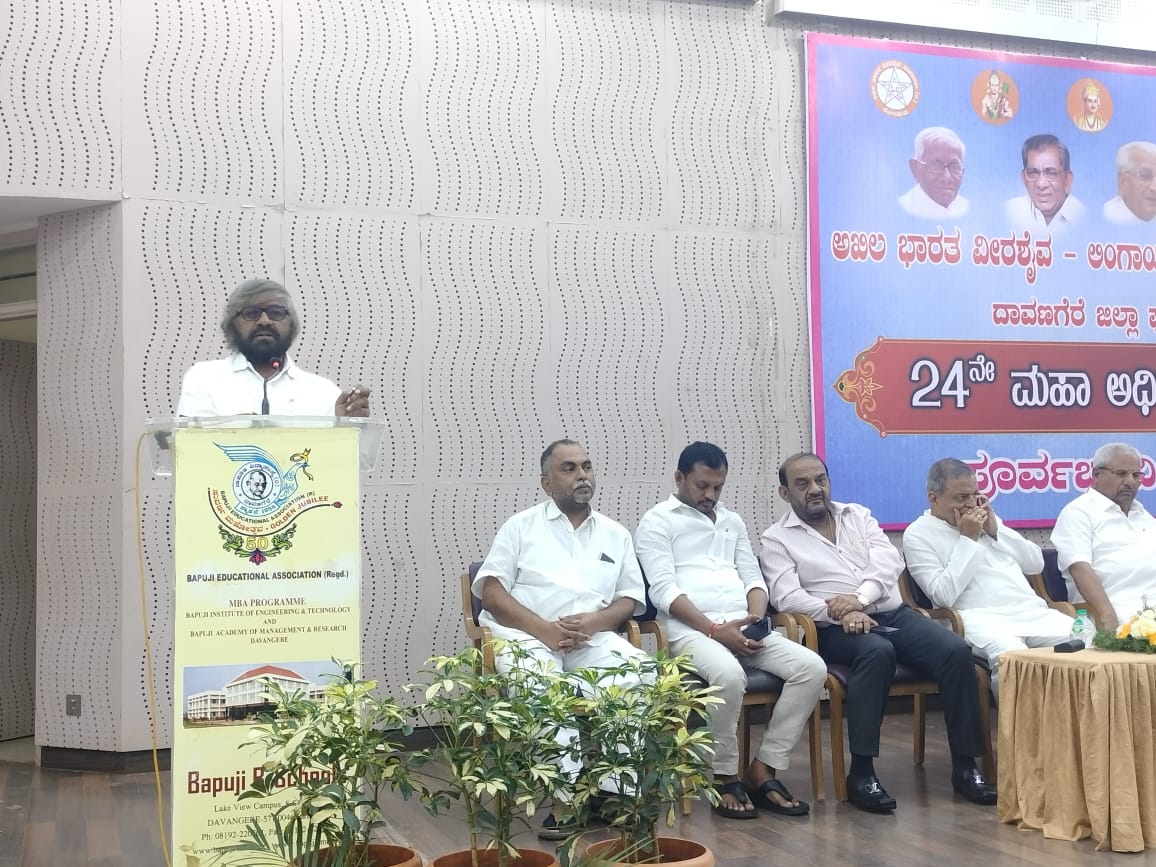 ದಾವಣಗೆರೆಯಲ್ಲಿ ವೀರಶೈವ ಲಿಂಗಾಯತರ ಶಕ್ತಿ ಪ್ರದರ್ಶನ