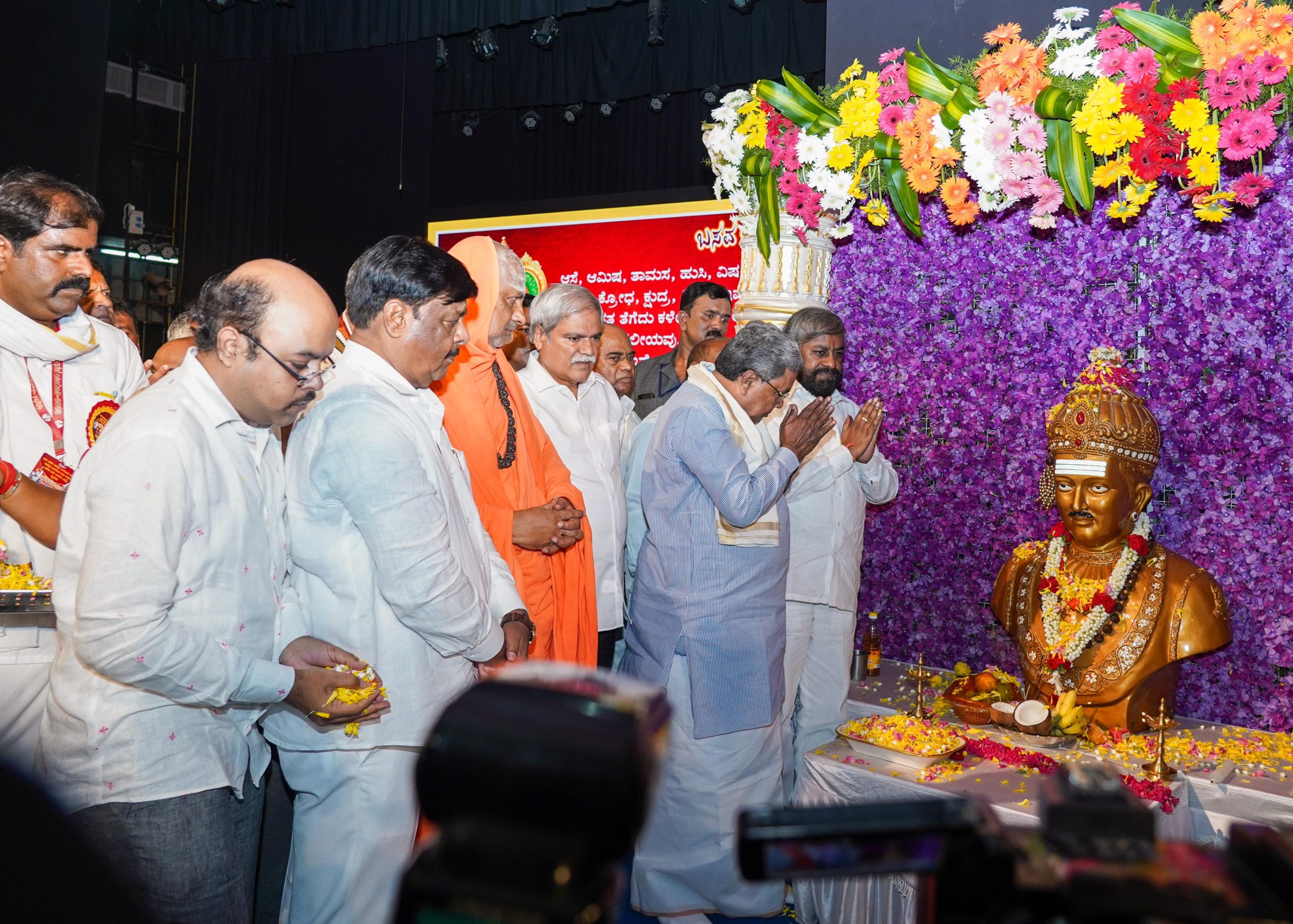 ಸಂಸ್ಕೃತಿ ಉಳಿಸಲು ವಚನ ಸಾಹಿತ್ಯ ಸಹಕಾರಿ: ಈಶ್ವರ ಖಂಡ್ರೆ