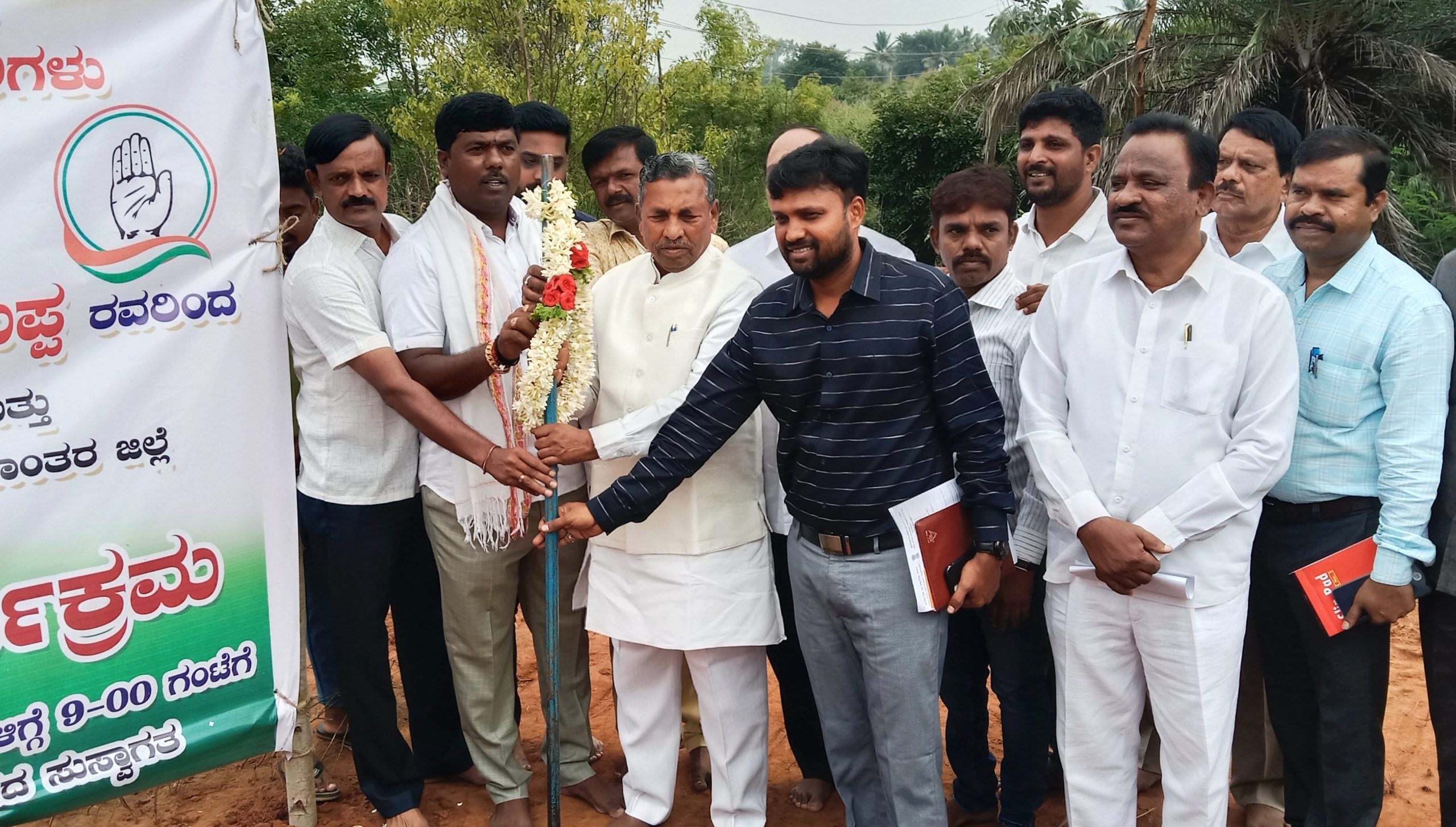 ಚೆಕ್ ಡ್ಯಾಮ್‌ಗಳ ನಿರ್ಮಾಣದಿಂದ ಅಂತರ್ಜಲ ವೃದ್ಧಿ : ಕೆ.ಎಚ್.ಮುನಿಯಪ್ಪ