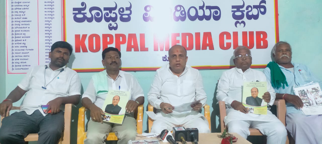 ನಾನು ಎಂ ಪಿ ಟಿಕೆಟ್ ಪ್ರಬಲ ಆಕಾಂಕ್ಷಿ ಬಸವರಾಜಸ್ವಾಮಿ ಮಳಿಮಠ