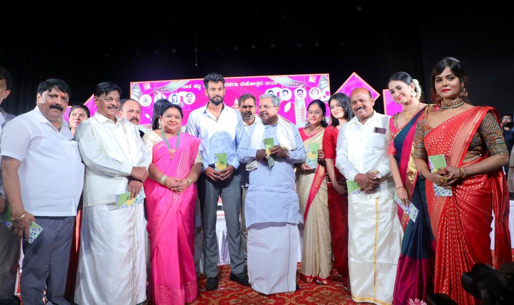 ಮೌಲ್ಯಯುತ ಸಿನಿಮಾಗಳಿಗೆ ಸರ್ಕಾರದ ನೆರವು: ಮುಖ್ಯಮಂತ್ರಿ ಸಿದ್ದರಾಮಯ್ಯ