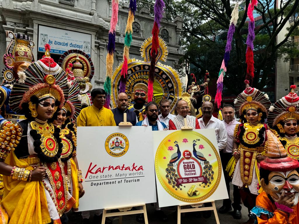 ಬೆಂಗಳೂರು ಗೋಲ್ಡ್ ಫೆಸ್ಟಿವಲ್‌"ಗೆ ಭಾನುವಾರ ಅದ್ಧೂರಿ ಚಾಲನೆ