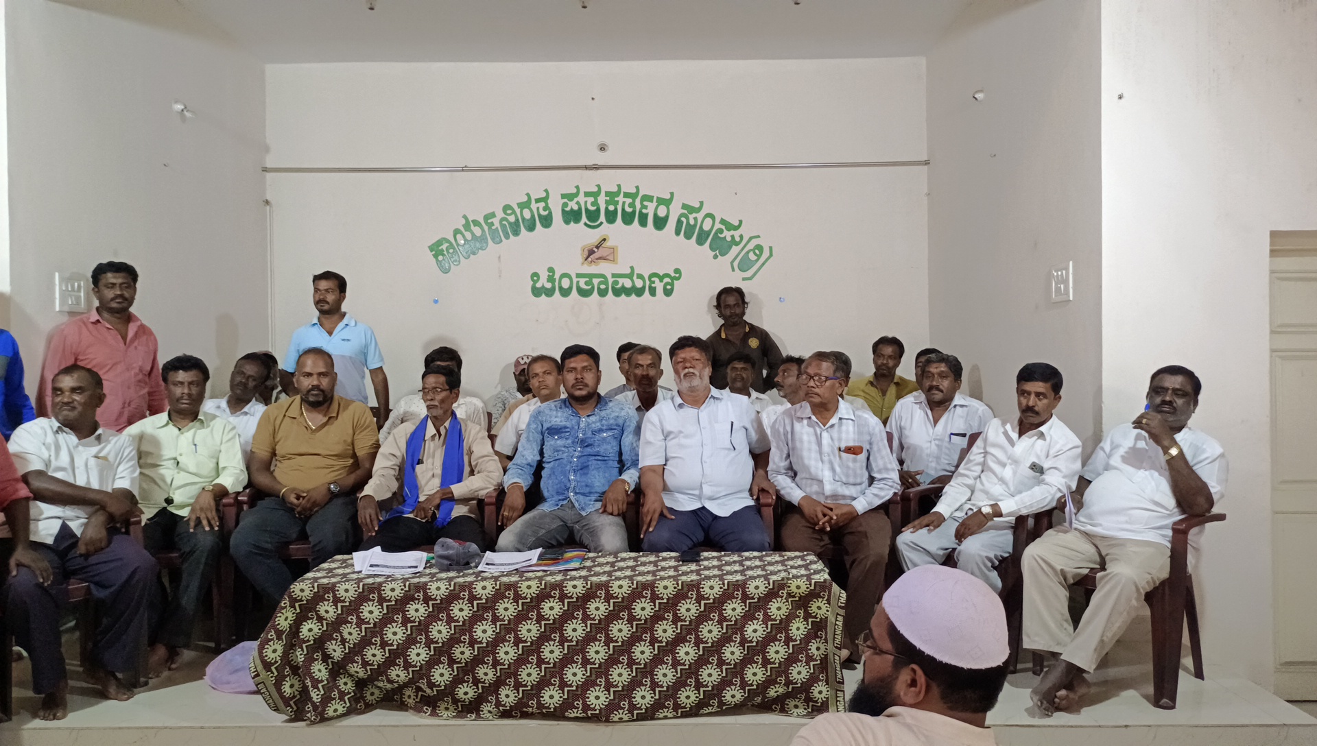 ದಲಿತಪರ ಸಂಘಟನೆಗಳಿಂದ ನಾಳೆ ಚಿಂತಾಮಣಿ ಬಂದ್