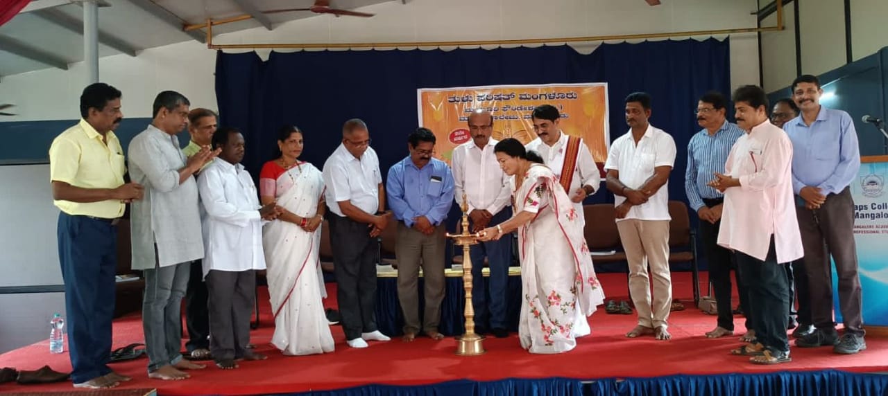 ದಸರಾ ಬಹುಭಾಷಾ ಕವಿಗೋಷ್ಠಿ 