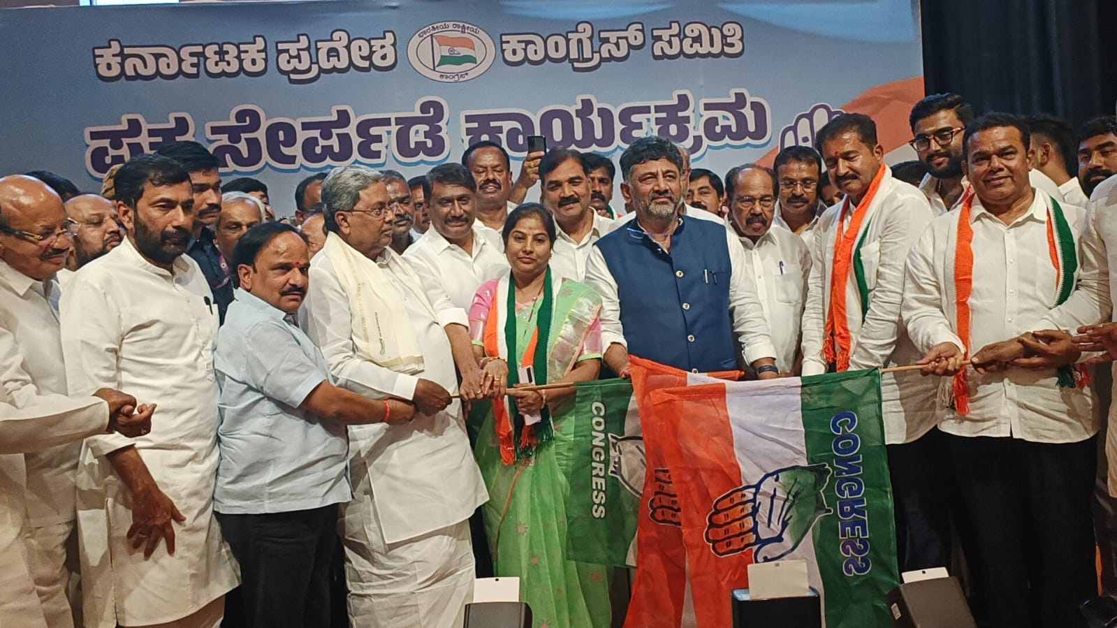 ಕಾಂಗ್ರೆಸ್ ಸೇರಿದ ಪೂರ್ಣಿಮಾ ಶ್ರೀನಿವಾಸ್