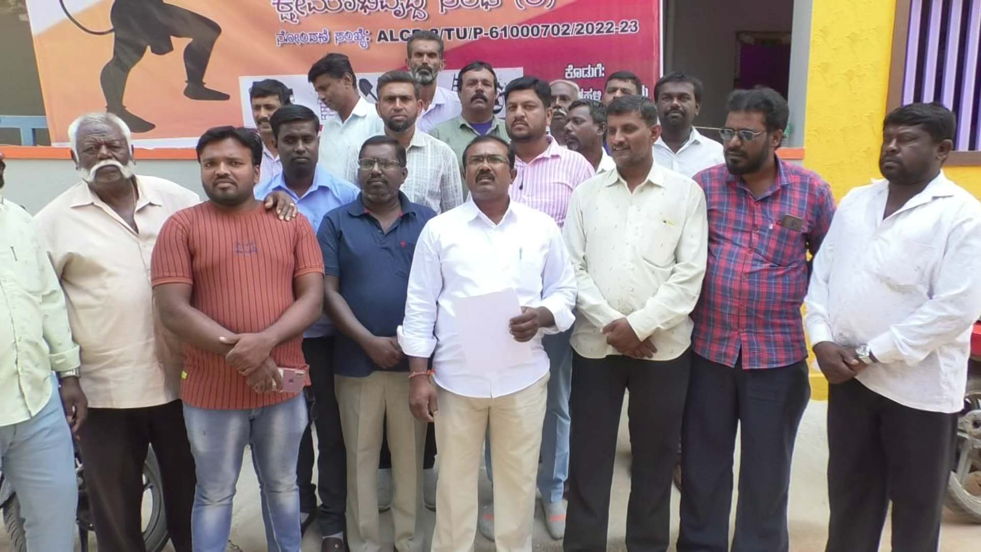ಕಟ್ಟಡ ಕಾರ್ಮಿಕರಿಗೆ ಪ್ರಾಮಾಣಿಕವಾಗಿ ಸವಲತ್ತು ವಿತರಣೆ : ಗೊಟ್ಟಿಪುರ ಚಂದ್ರು 