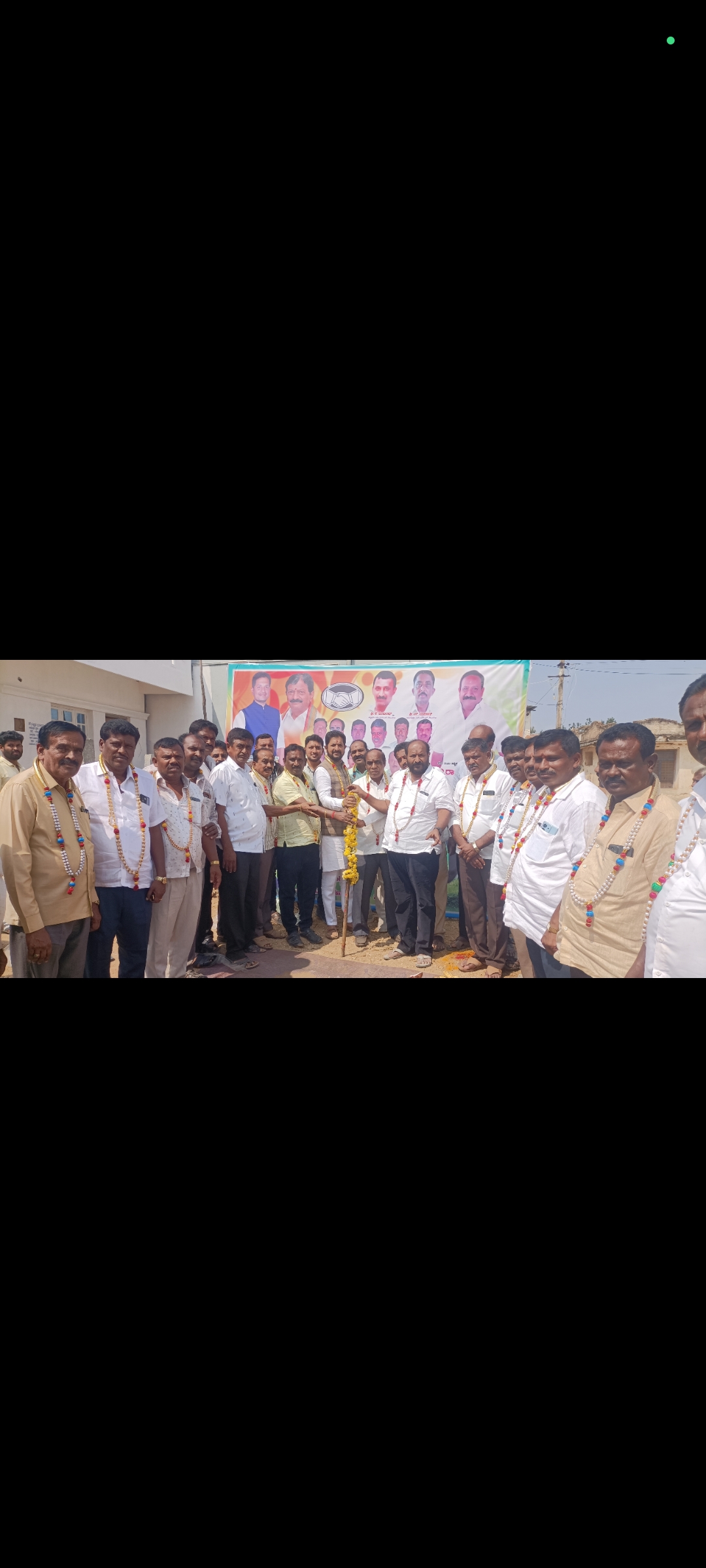 ಸಹಕಾರ ಸಂಘಗಳು ರೈತರ ಜೀವನಾಡಿ: ಶಾಸಕ     ಶರತ್ ಬಚ್ಚೇಗೌಡ