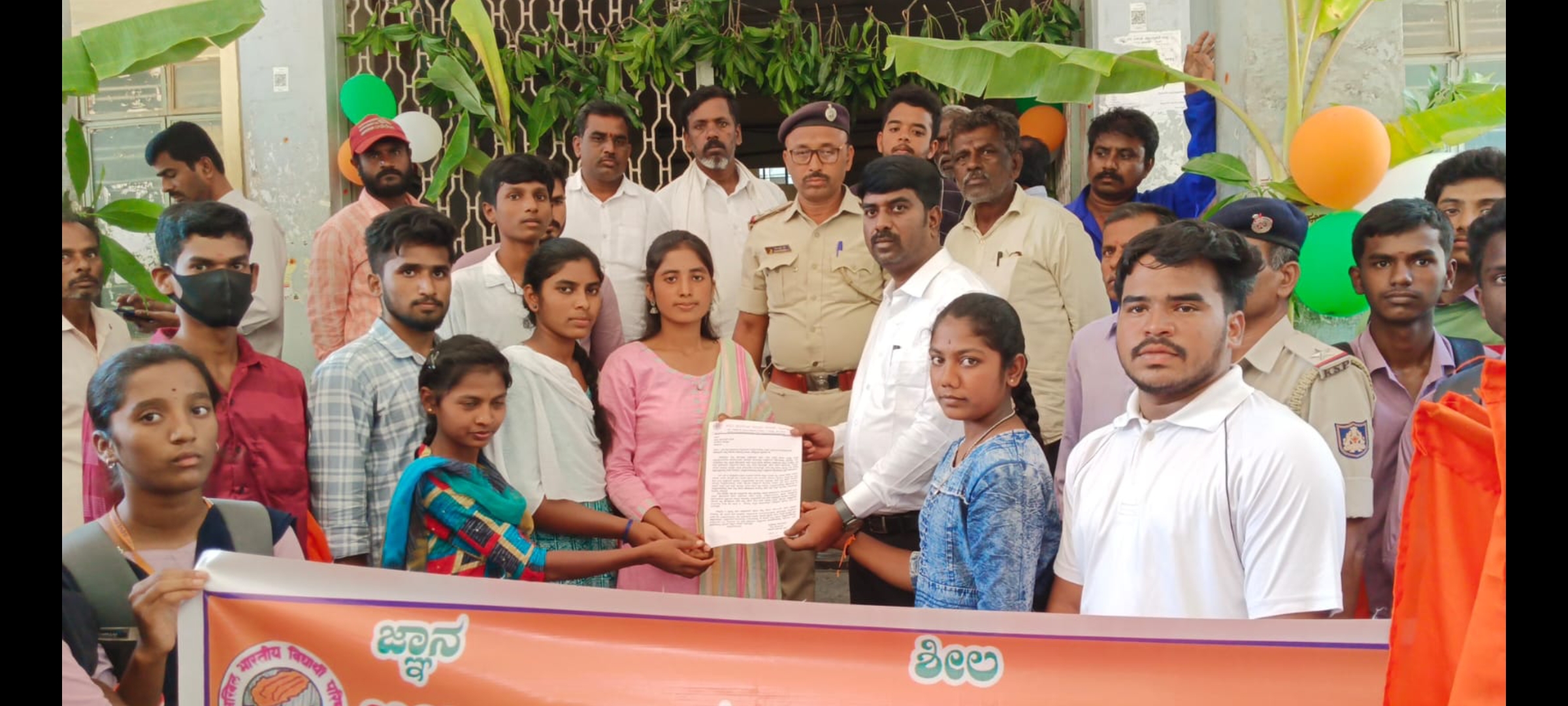 ವಿದ್ಯಾರ್ಥಿವೇತನ ತಡೆ ಖಂಡಿಸಿ ಎಬಿವಿಪಿ ಕಾರ್ಯಕರ್ತರ ಪ್ರತಿಭಟನೆ
