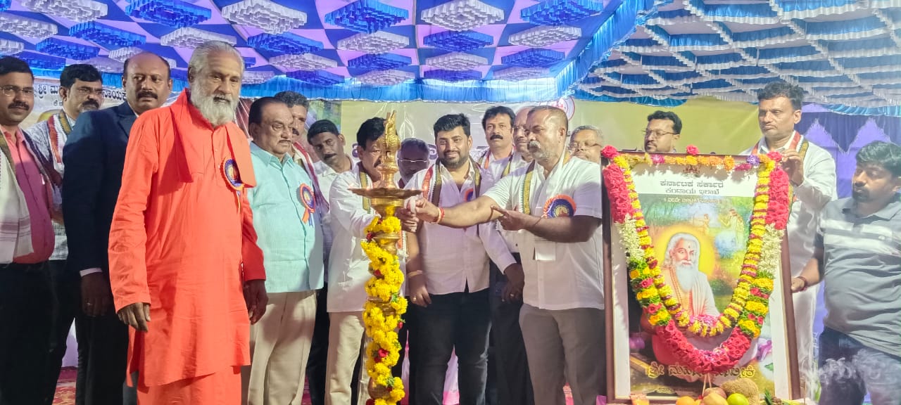 ಕವಿ ವಾಲ್ಮೀಕಿ ಒಂದು ಜಾತಿಗೆ ಸೀಮಿತವಾಗಿಲ್ಲ