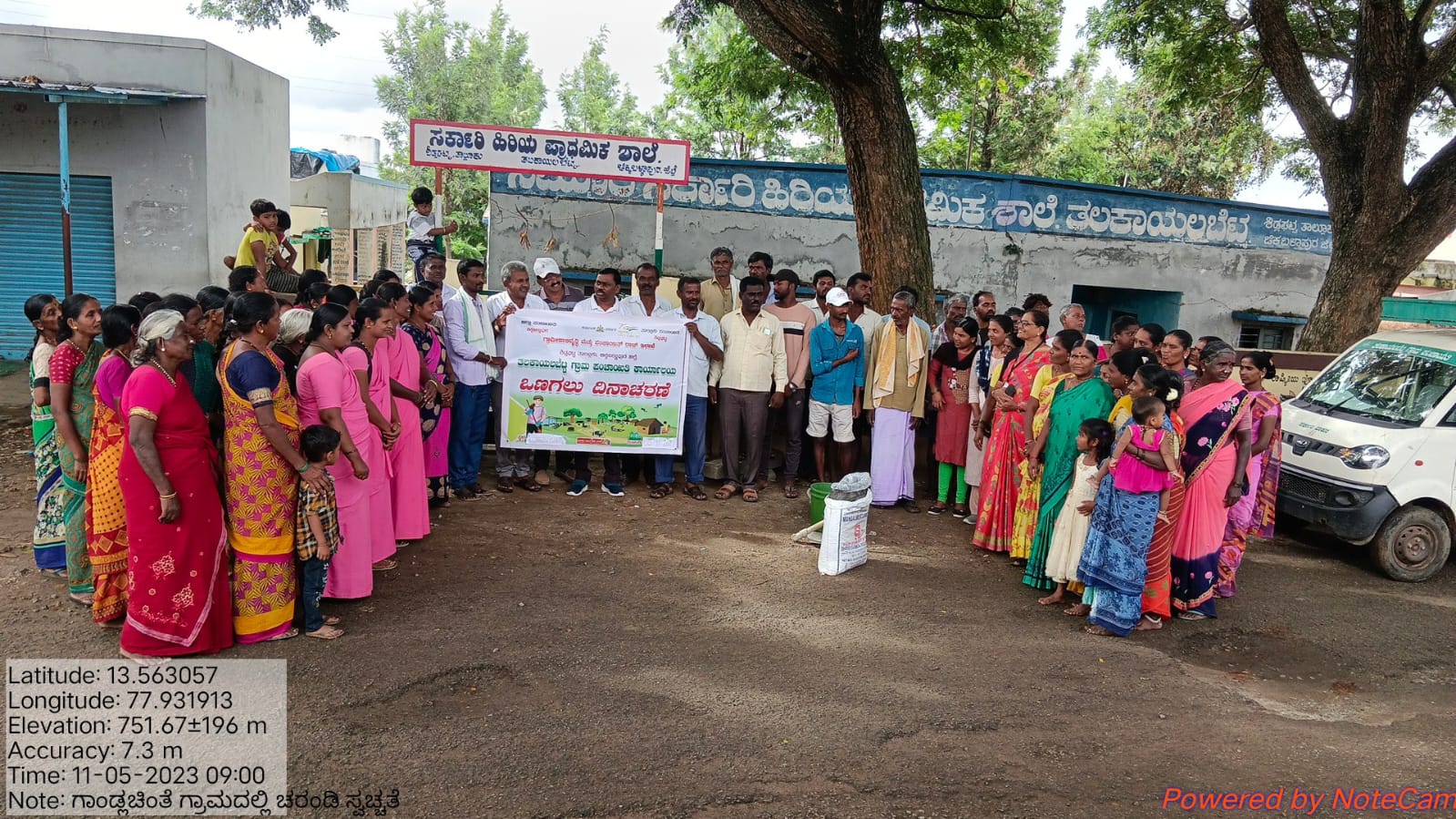 ವಾರಕ್ಕೊಮ್ಮೆ ಒಣಗಲು ದಿನ ಆಚರಿಸಿ, ಸ್ವಚ್ಚತೆ ಕಾಪಾಡಿ