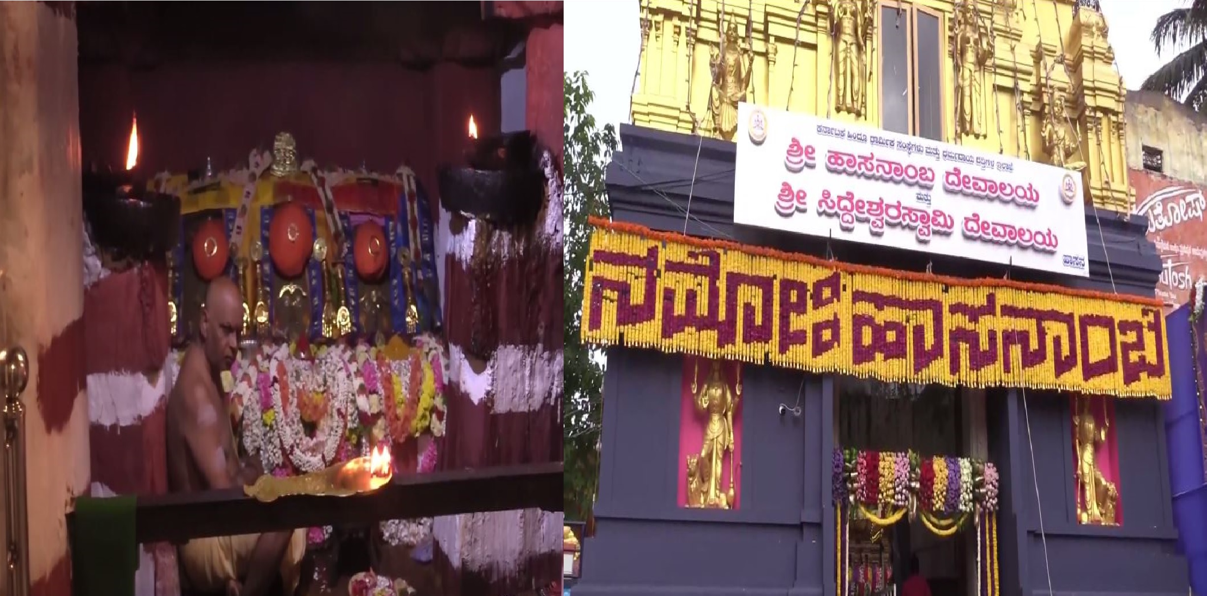 ಹಾಸನಾಂಬೆ ದರ್ಶನಕ್ಕೆ ಹರಿದು ಬರುತ್ತಿರುವ ಭಕ್ತರು