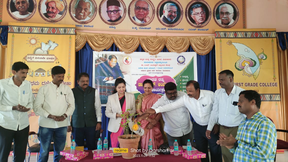 ಯುವ ಪೀಳಿಗೆಗೆ ಅಂಬೇಡ್ಕರ್‌ ಜ್ಞಾನ ಆದರ್ಶ