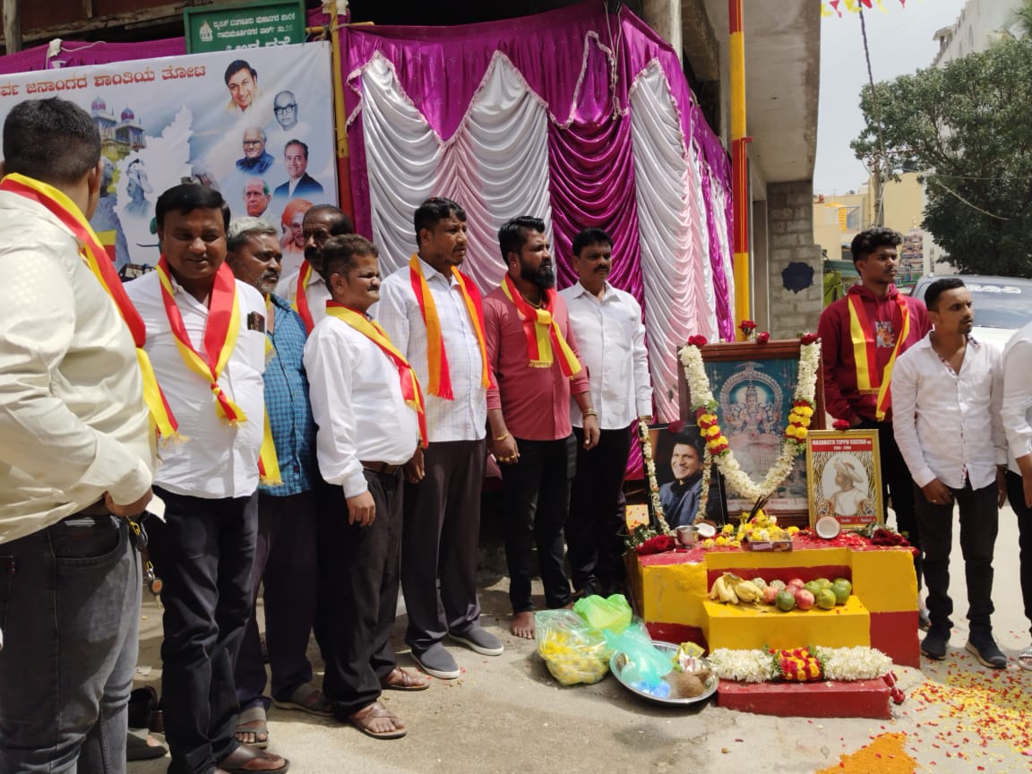 ಟಿಪ್ಪು ಸುಲ್ತಾನ್ ಹಾಗೂ ಮೌಲಾನ ಅಬುಲ್ ಕಲಾಂ ಜಯಂತಿ ಆಚರಣೆ