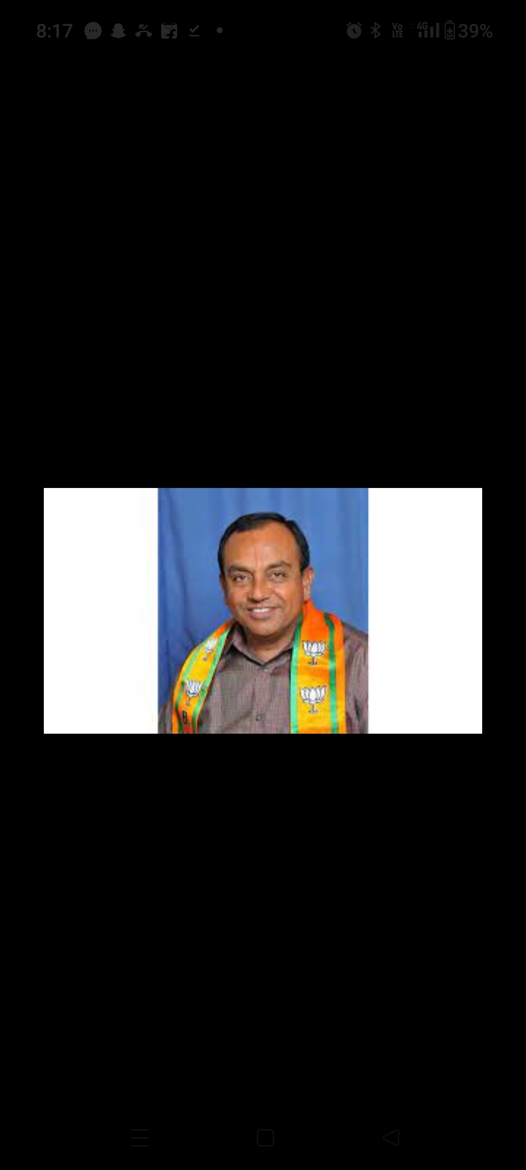 ಬಿಜೆಪಿ ಬರ ಅಧ್ಯಯನ ನಾಟಕವಲ್ಲ : ಶಾಸಕ ಶ್ರೀವತ್ಸ