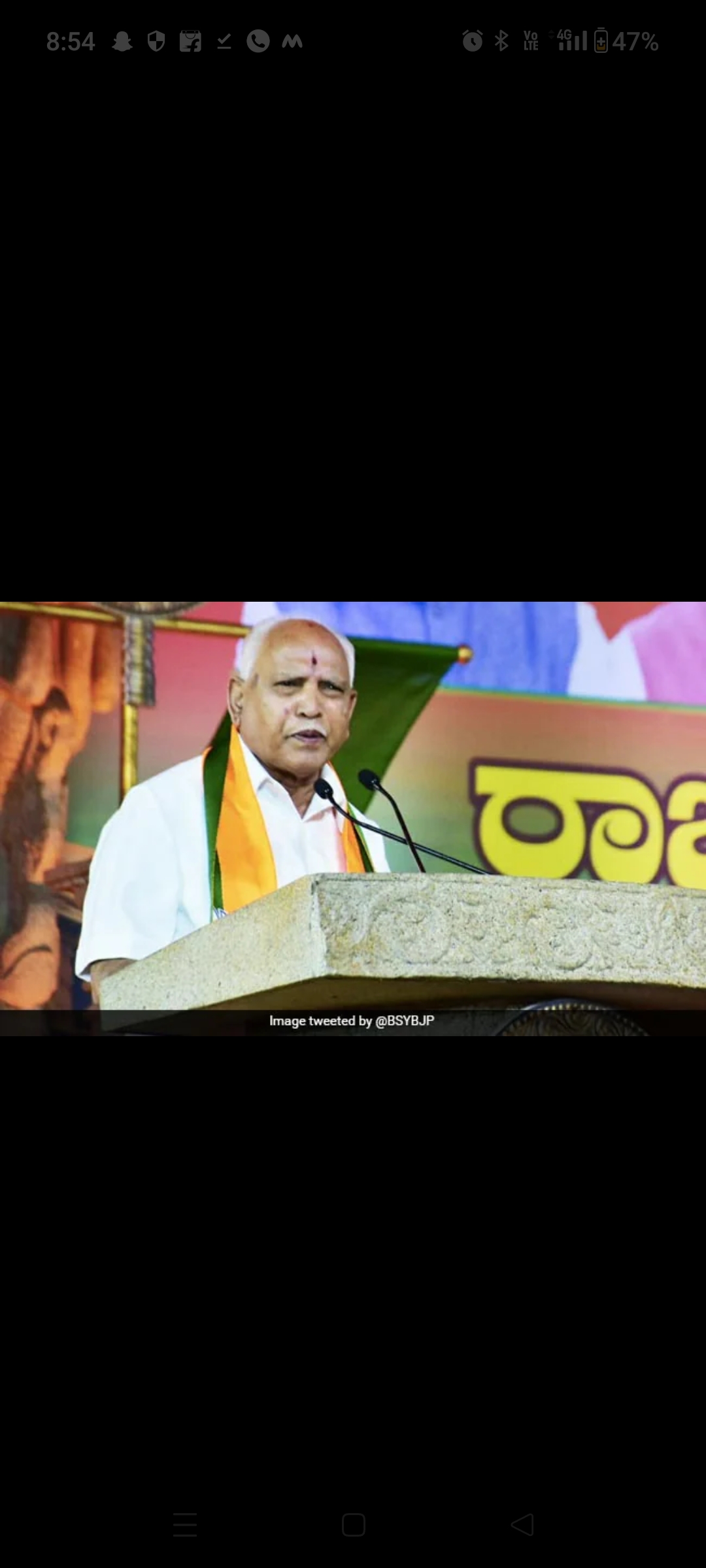 ಸಮಸ್ಯೆ ಆಲಿಸಲು ಜೊತೆಗೆ ಬನ್ನಿ
