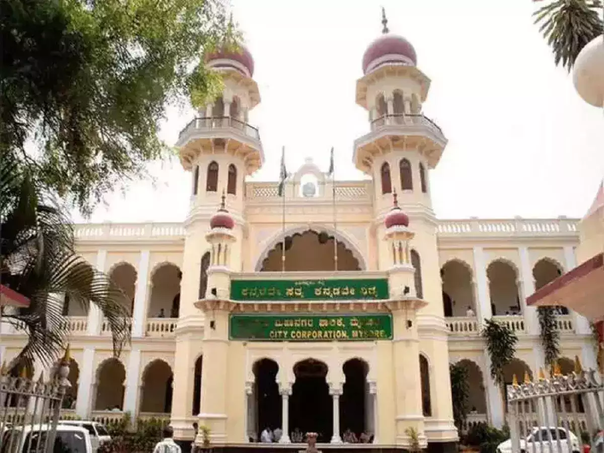 ಮೈಸೂರು ಮಹಾನಗರ ಪಾಲಿಕೆ ಸದಸ್ಯರ ಅವಧಿ ಮುಕ್ತಾಯ