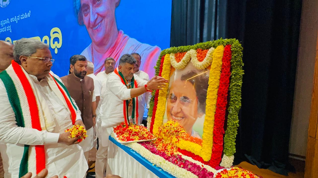 ಅವಕಾಶ ವಂಚಿತರ ಕಾಳಜಿ ಮಾಡಿದವರು ಇಂದಿರಾಗಾಂಧಿ