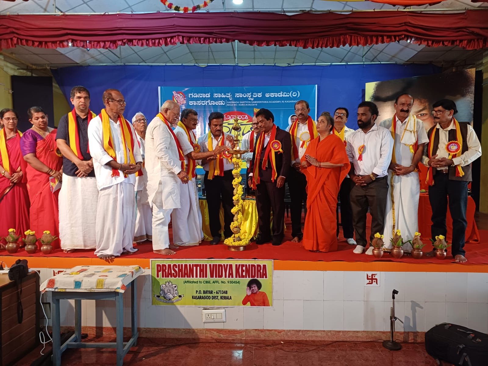 ಕಾಸರಗೋಡು ಕನ್ನಡತನವೇ ಮೇಳೈಸಿರುವ ಸಪ್ತ ಭಾಷಾ ಸಂಗಮದ ಕನ್ನಡದ ಬೀಡು: ಕೆ.ವಿ.ಪ್ರಭಾಕರ್