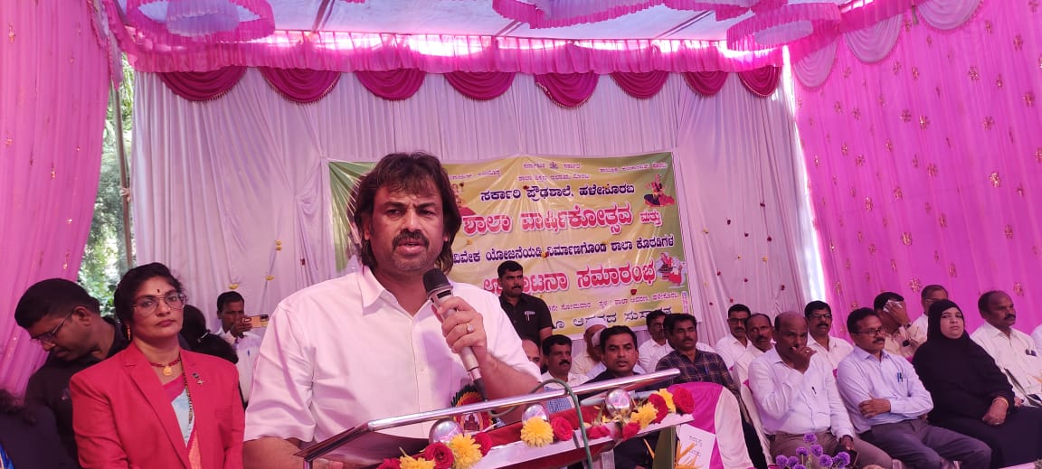 ಮುಂದಿನ 3 ವರ್ಷಗಳಲ್ಲಿ 3 ಸಾವಿರ ಕರ್ನಾಟಕ ಪಬ್ಲಿಕ್ ಸ್ಕೂಲ್ ಗಳ ಸ್ಥಾಪನೆ : ಸಚಿವ ಎಸ್. ಮಧು ಬಂಗಾರಪ್ಪ