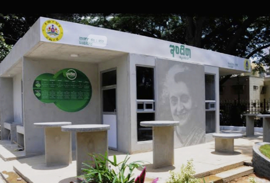 ಬಾಗೇಪಲ್ಲಿಗೆ ಇಲ್ಲ ಇಂದಿರಾ ಕ್ಯಾಂಟೀನ್ ಭಾಗ್ಯ 