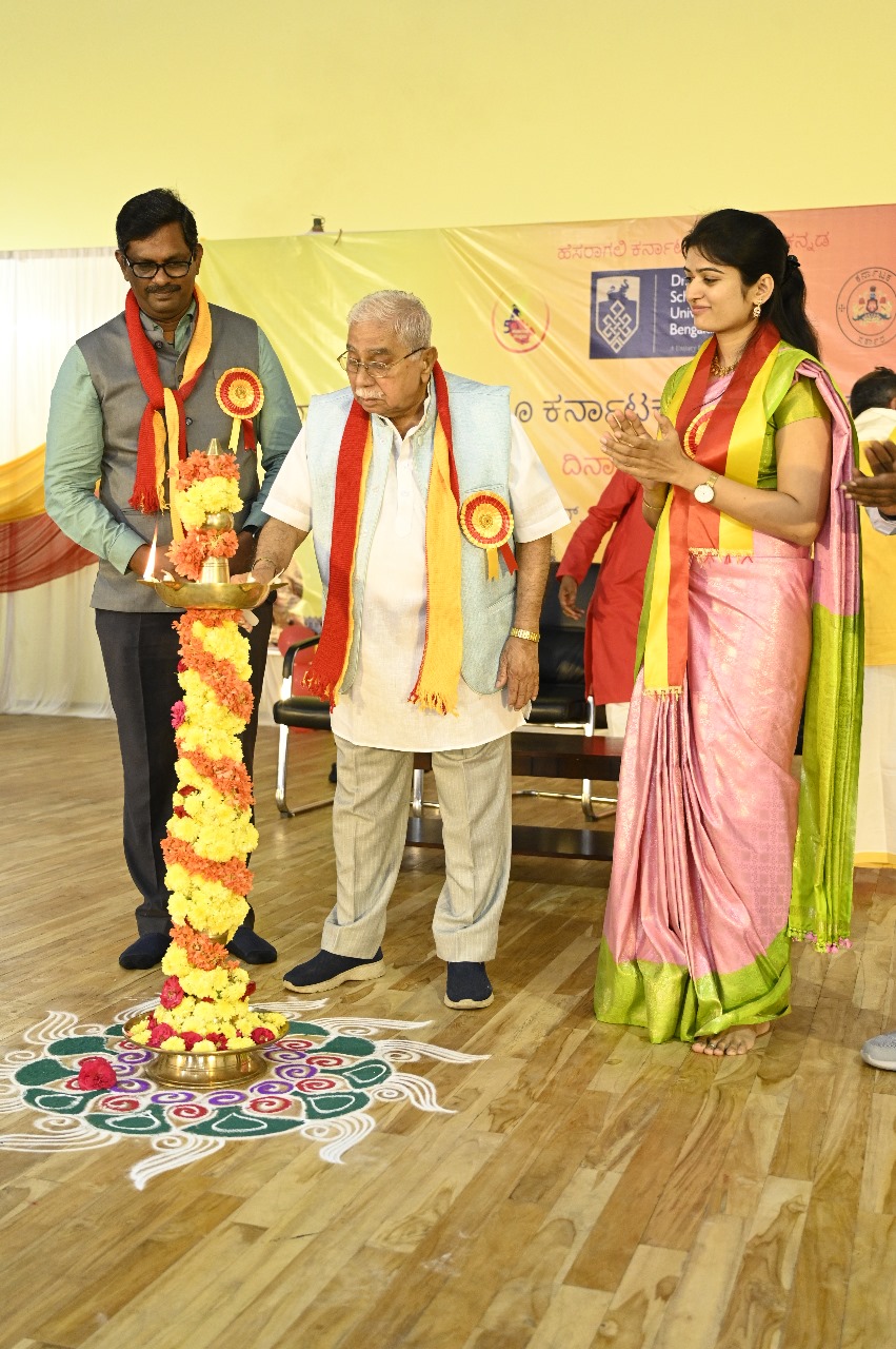 ಡಾ.ಬಿ.ಆರ್ .ಅಂಬೇಡ್ಕರ್ ವಿವಿಯಲ್ಲಿ ಕನ್ನಡ ರಾಜ್ಯೋತ್ಸವ  