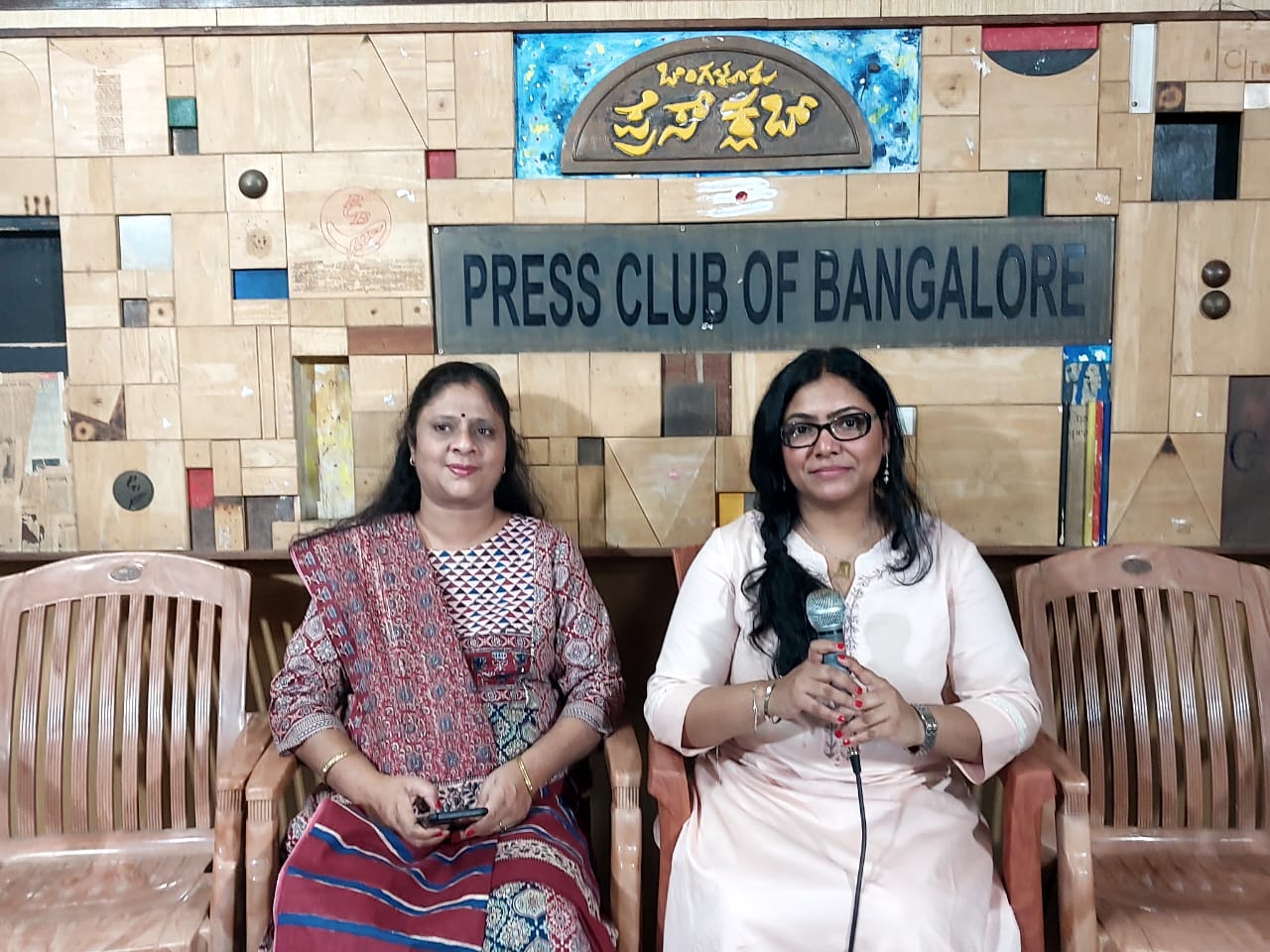 ಆಸಿಡ್‌ ದಾಳಿಗೆ ತುತ್ತಾದವರ ಆರೈಕೆಗಾಗಿ ಎಮೋಷನಲ್‌ ಫಸ್ಟ್‌ ಏಯ್ಡ್‌ ಅಕಾಡೆಮಿಯಿಂದ ತರಬೇತಿ: ಘಟಿಕೋತ್ಸವದಲ್ಲಿ ಶನಿವಾರ ಪ್ರಮಾಣ ಪತ್ರ ಪ್ರದಾನ