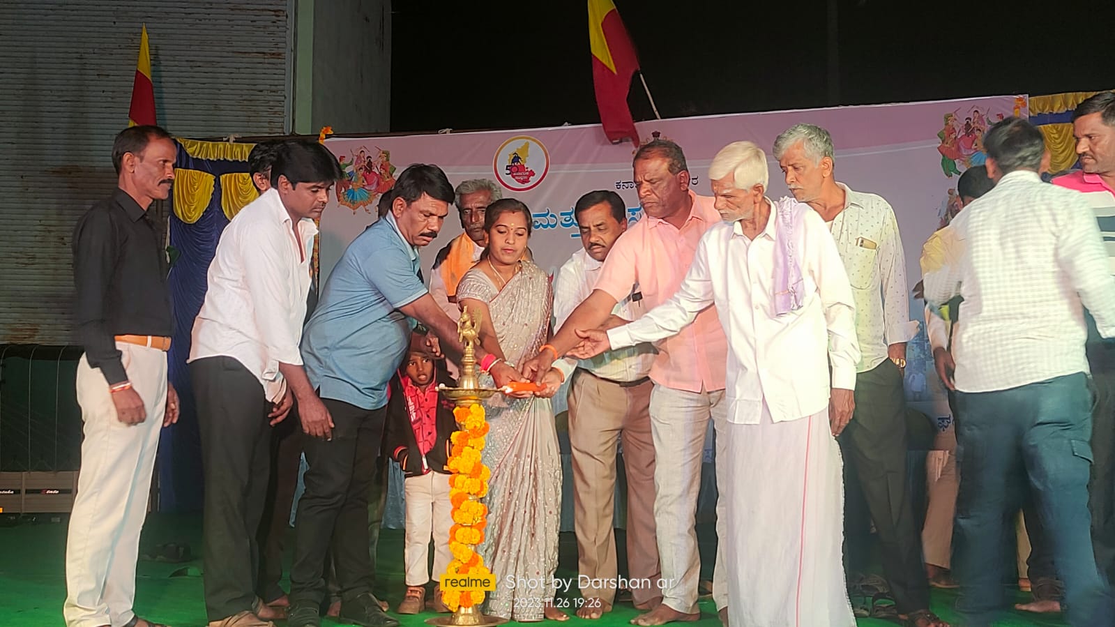 ಕಲೆ, ಸಂಸ್ಕೃತಿಯಿಂದ ವ್ಯಕ್ತಿತ್ವದಲ್ಲಿ ಉತ್ತಮ ಬದಲಾವಣೆ ಸಾಧ್ಯ
