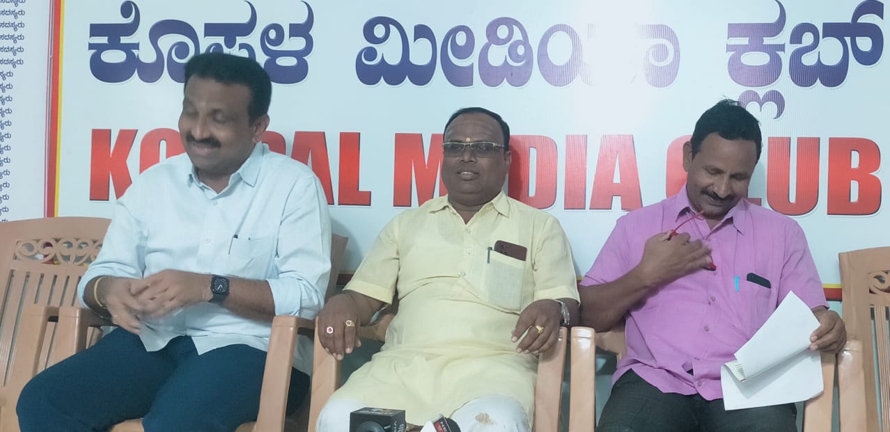 ಡಿ 2 ಭೀಮಣ್ಣ ಖಂಡ್ರೆ ಜನ್ಮ ಶತಮಾನೋತ್ಸವ
