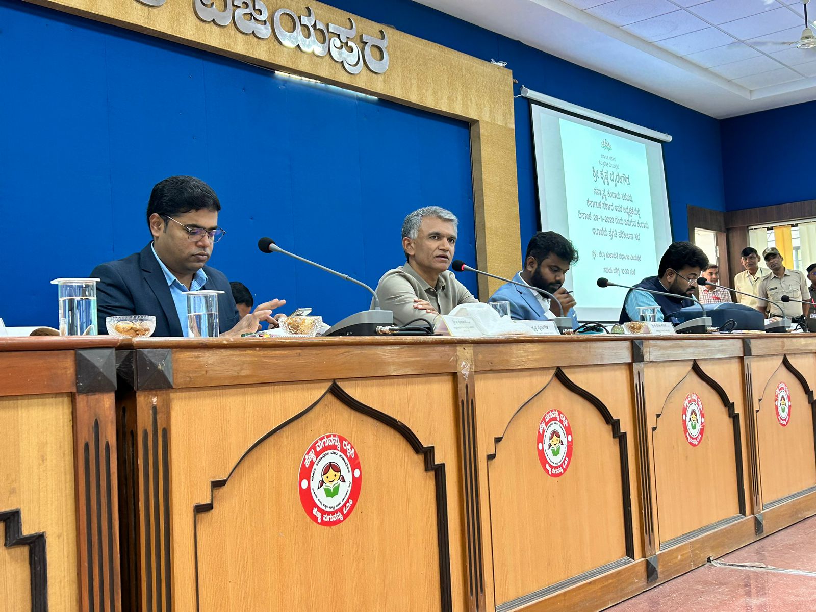 ಬಗರ್ ಹುಕುಂ ಅರ್ಜಿ ವಿಲೇಗೆ ಗಡುವು