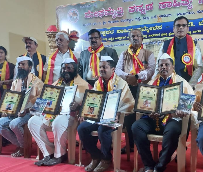 ವೆಂಕಟೇಶ ಸಂಪರಿಗೆ ಆರಕ್ಷಕ ಸಾಹಿತ್ಯ ಸಮ್ಮೇಳನದಲ್ಲಿ ರಾಜ್ಯೋತ್ಸವ ಪ್ರಶಸ್ತಿ