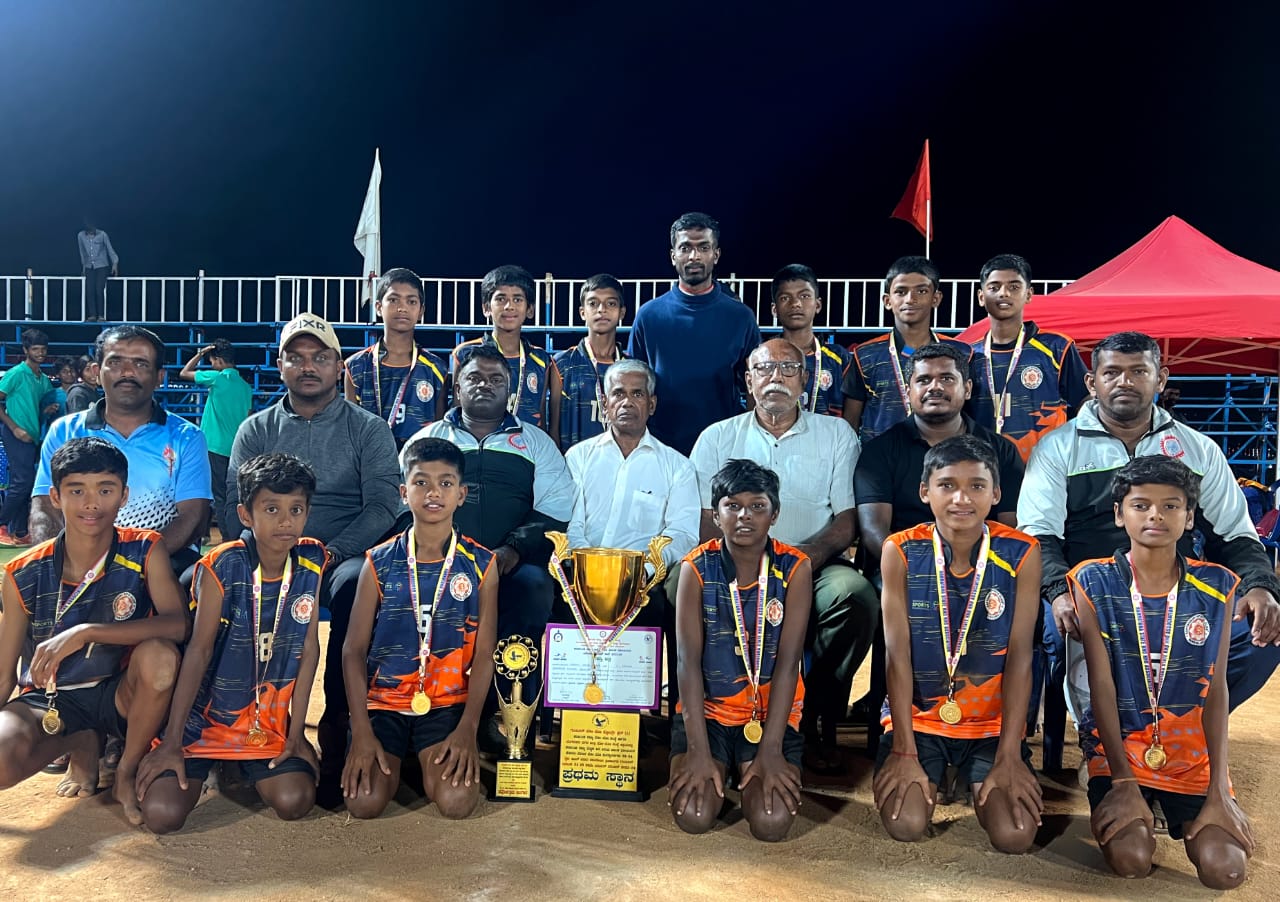 ಖೋ-ಖೋ ಸ್ಪರ್ಧೆ ಗುಂಜೂರು ತಂಡ ಪ್ರಥಮ