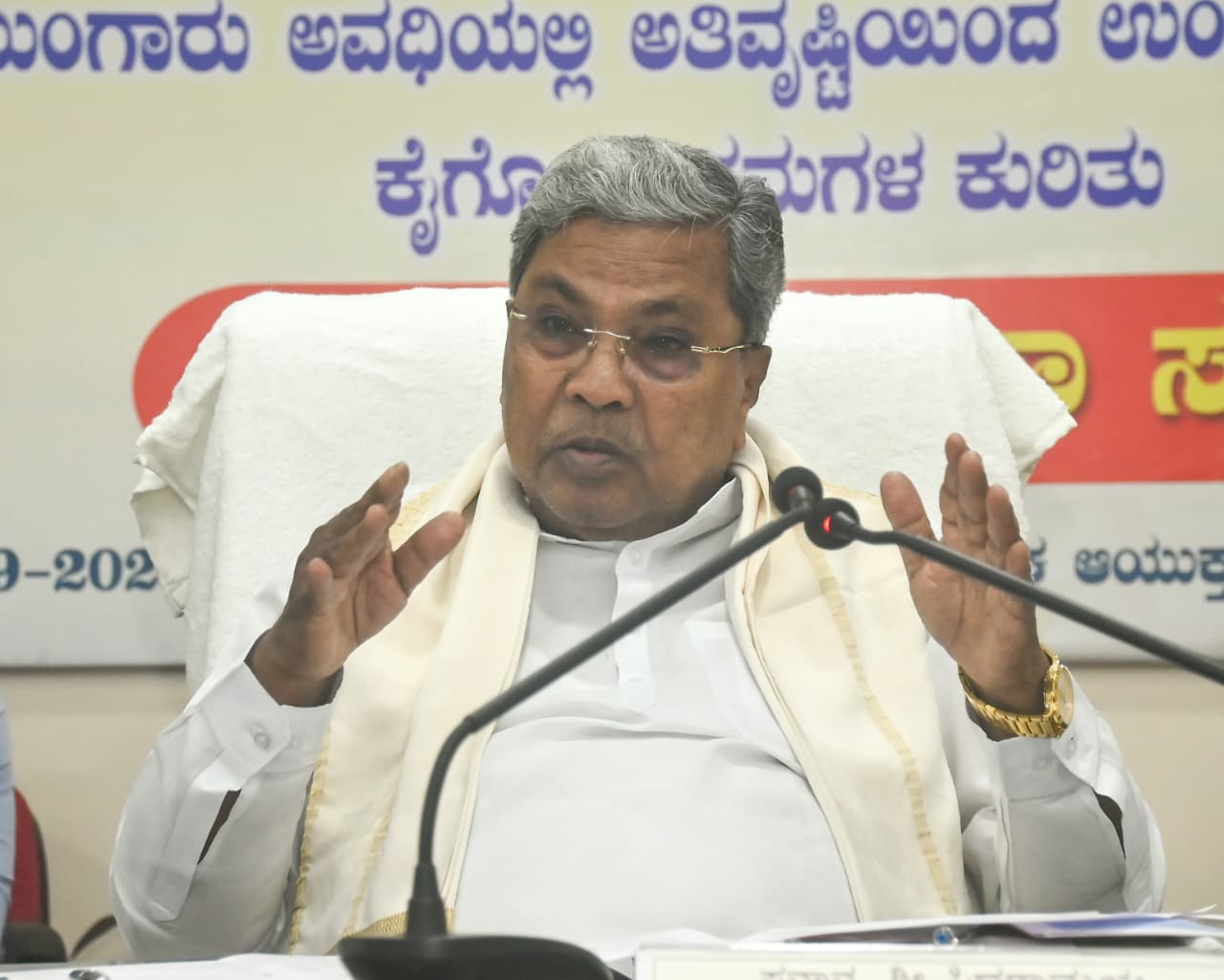 ರಾಜ್ಯದಾದ್ಯಂತ ಅತಿವೃಷ್ಠಿಿಯಿಂದ 10 ಲಕ್ಷ ಹೆಕ್ಟೇರಿಗೂ ಹೆಚ್ಚು ಬೆಳೆ ಹಾನಿ  ಪ್ರತಿ ಹೆಕ್ಟೇರ್‌ಗೆ  ರಾಜ್ಯ ಸರ್ಕಾರದಿಂದ 8,500 ರೂ. ಹೆಚ್ಚುವರಿ ಪರಿಹಾರ - ಸಿಎಂ ಸಿದ್ದರಾಮಯ್ಯ ಘೋಷಣೆ